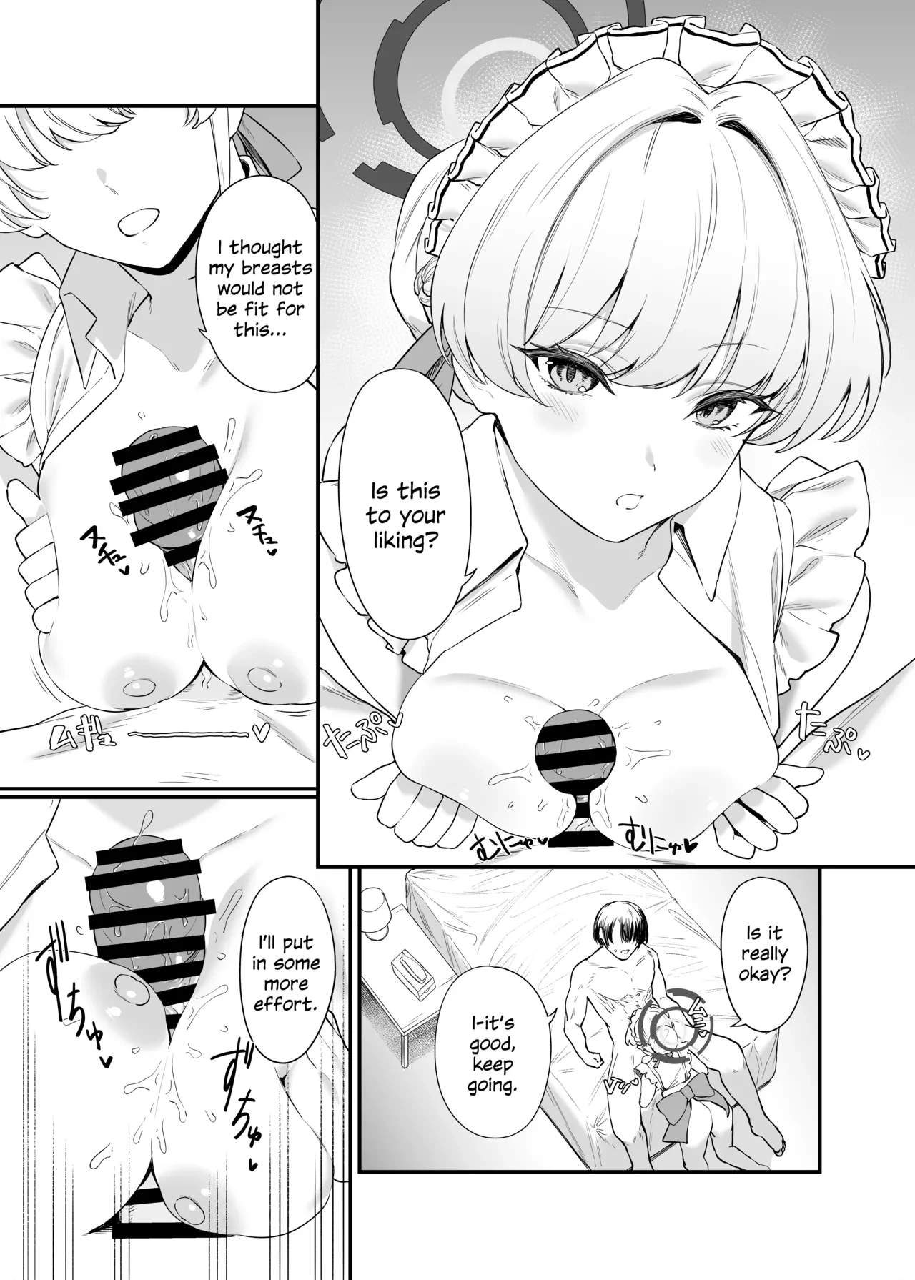 Asuma Toki no Secret Service porn comic picture 8