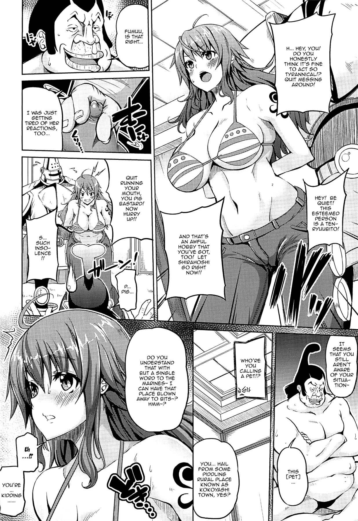 Big Breasted Pirate 4 | Kaizoku Kyonyuu 4 porn comic picture 3
