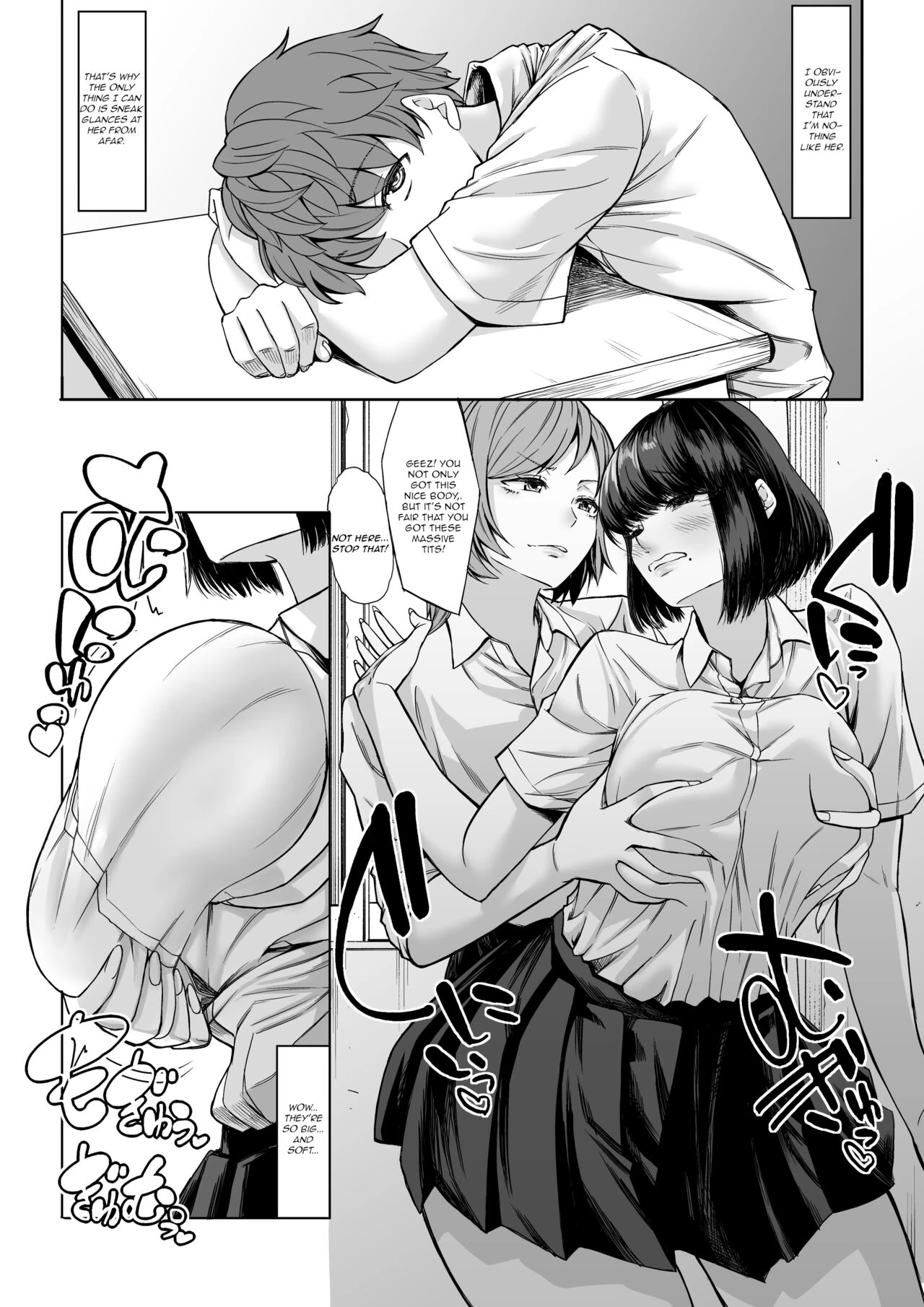 Boku no Doutei wa Neteru Aida ni... Ubawaremashita porn comic picture 5