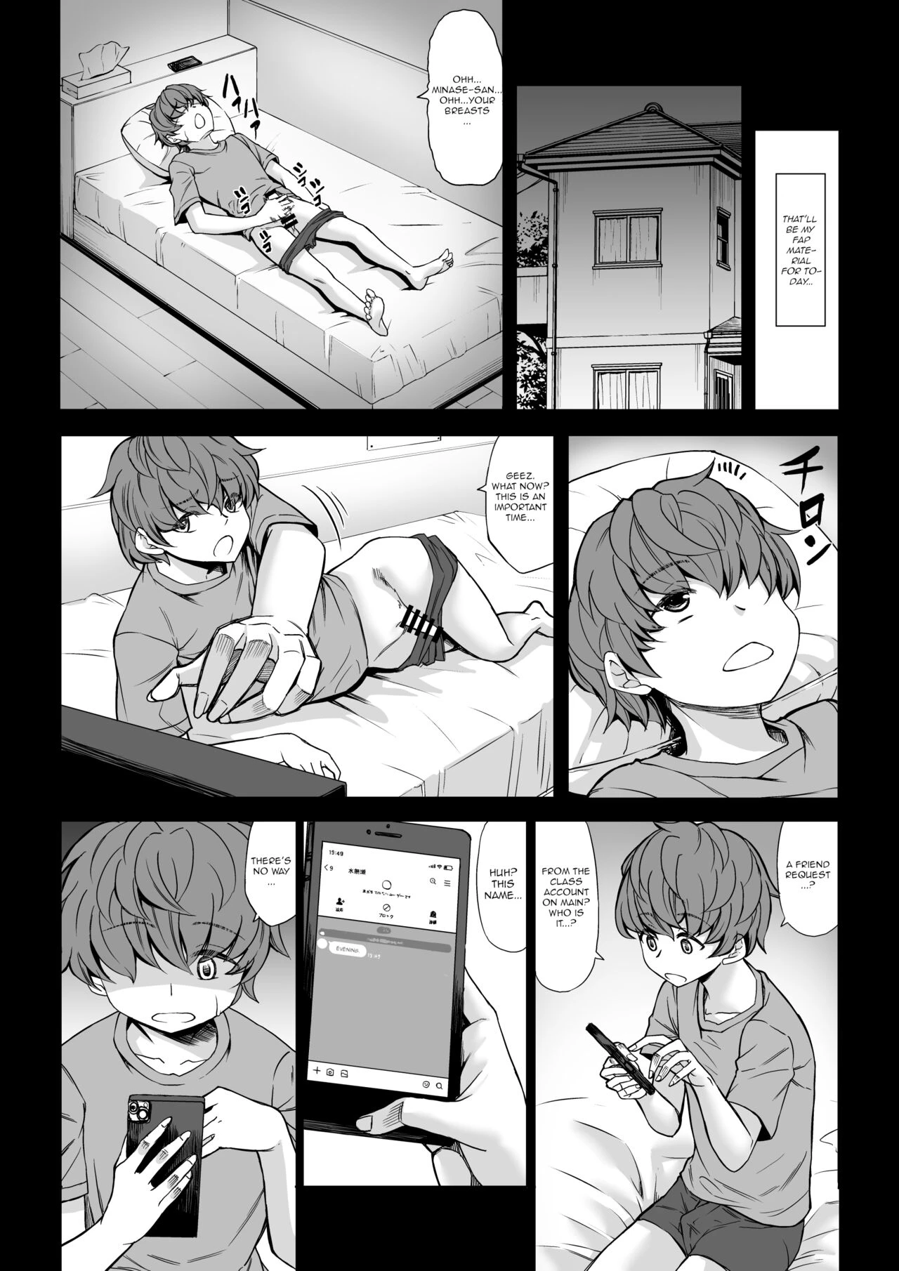 Boku no Doutei wa Neteru Aida ni... Ubawaremashita porn comic picture 6
