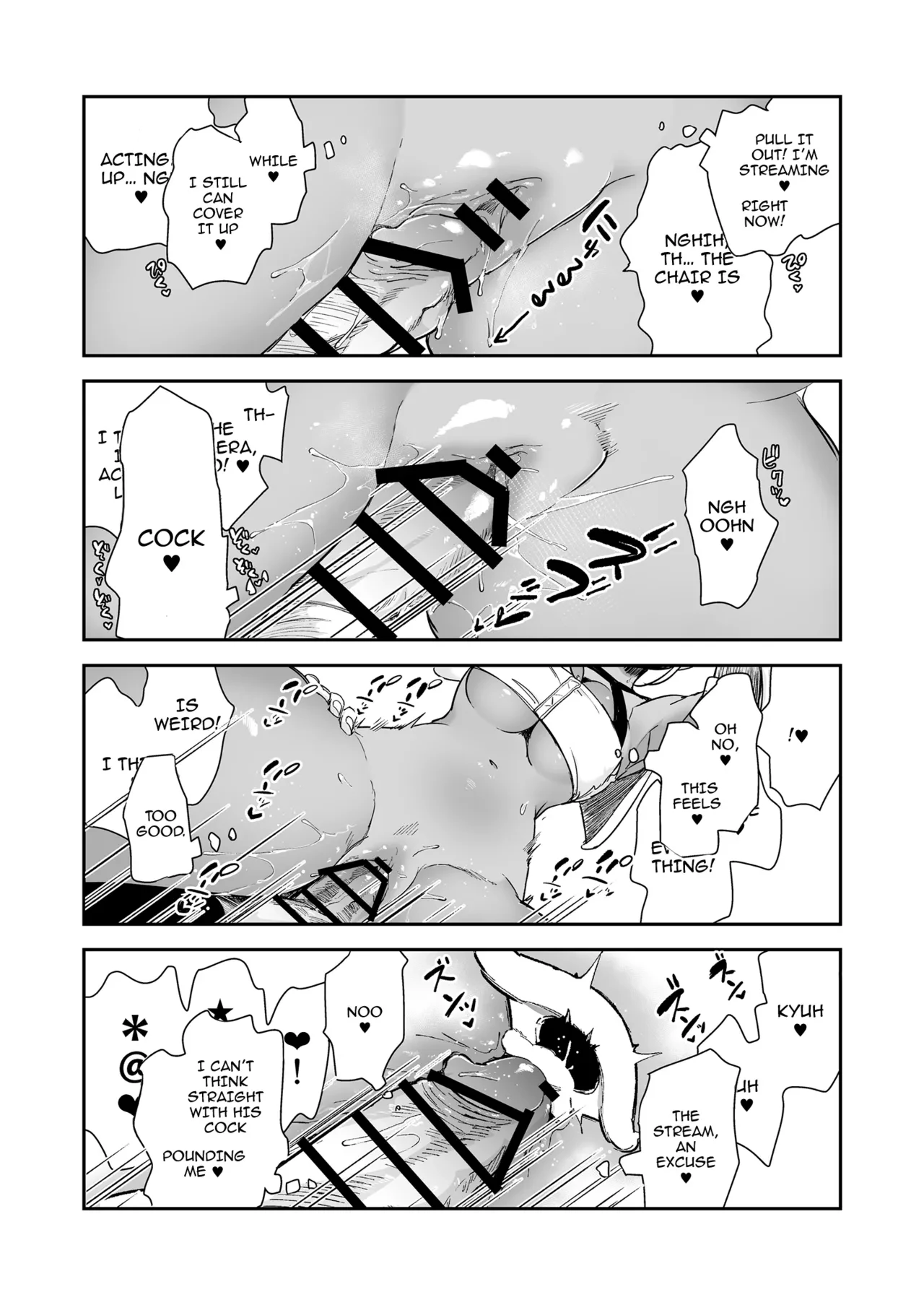 Canari's Well-Behaved So She Won't Do A Lewd Livestream!! | Boku wa Canari Kenzen nano de Ero Haishin wa Shinaizo!! porn comic picture 13