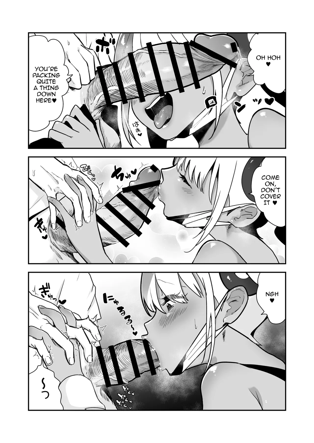 Canari's Well-Behaved So She Won't Do A Lewd Livestream!! | Boku wa Canari Kenzen nano de Ero Haishin wa Shinaizo!! porn comic picture 5