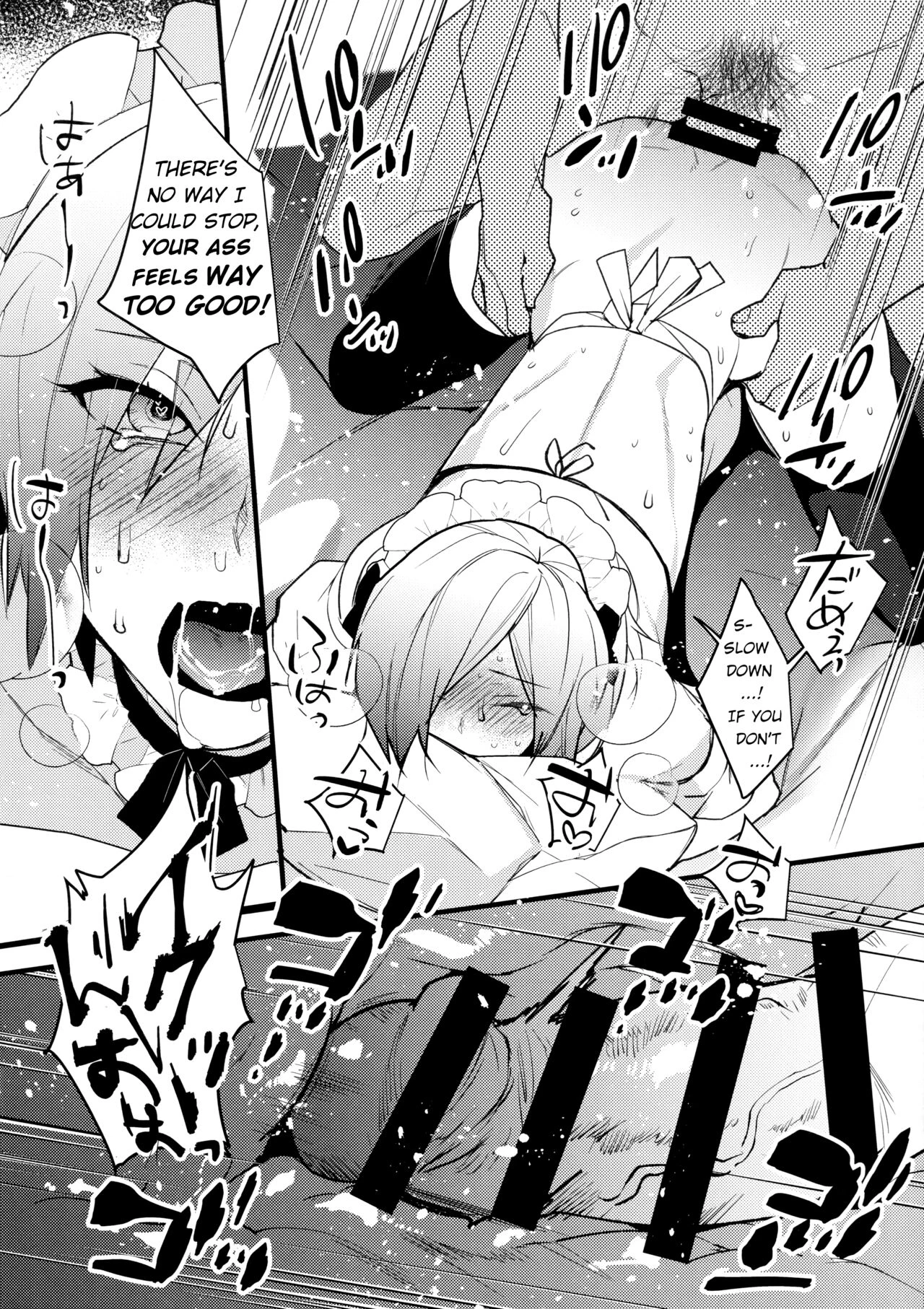 Dokidoki Mesu Ochi Shucchou Gohoushi porn comic picture 14