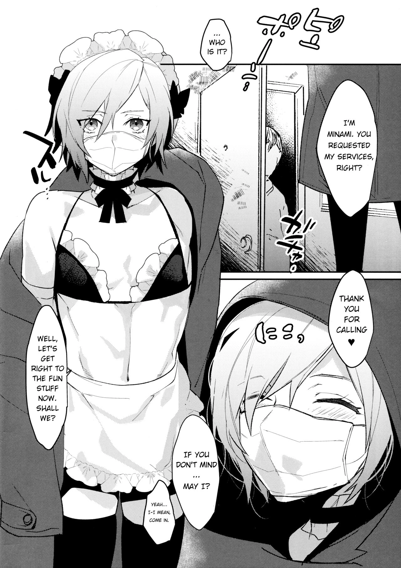 Dokidoki Mesu Ochi Shucchou Gohoushi porn comic picture 4