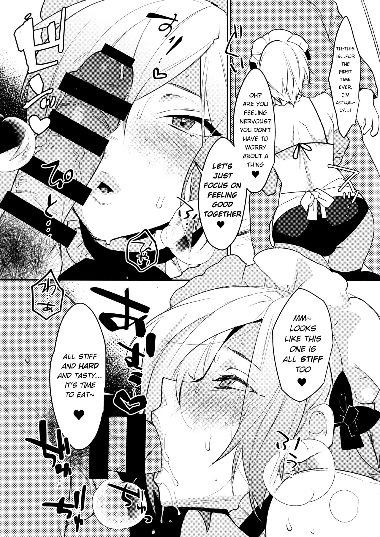 Dokidoki Mesu Ochi Shucchou Gohoushi porn comic picture 5