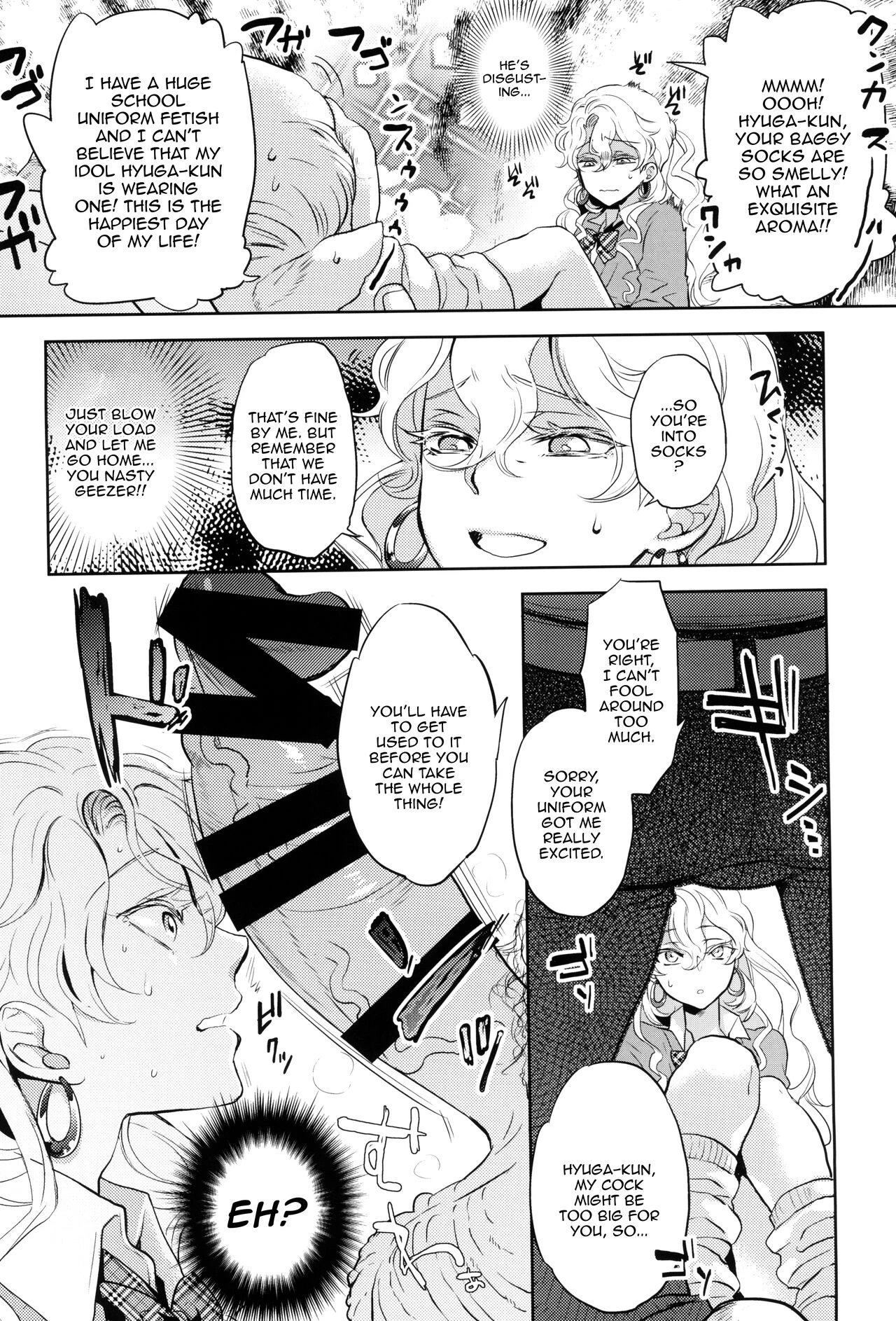 For The Sake Of Our Company, Our CEO Would Even Treat Our Clients as Sugar Daddies | Uchi no Shachou wa Jisha no Tamenara P Katsu Settai mo Kotowarenai porn comic picture 7
