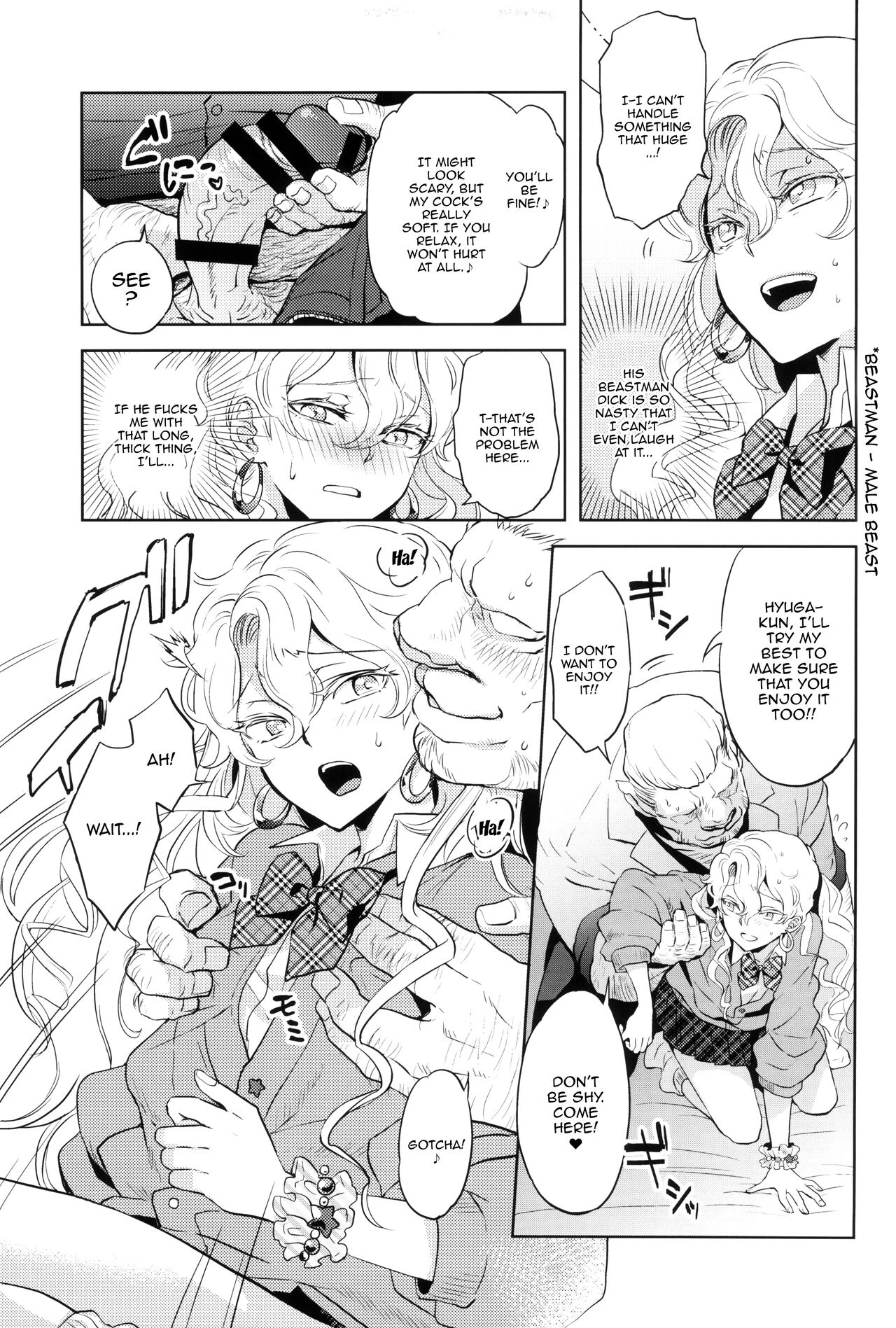 For The Sake Of Our Company, Our CEO Would Even Treat Our Clients as Sugar Daddies | Uchi no Shachou wa Jisha no Tamenara P Katsu Settai mo Kotowarenai porn comic picture 8