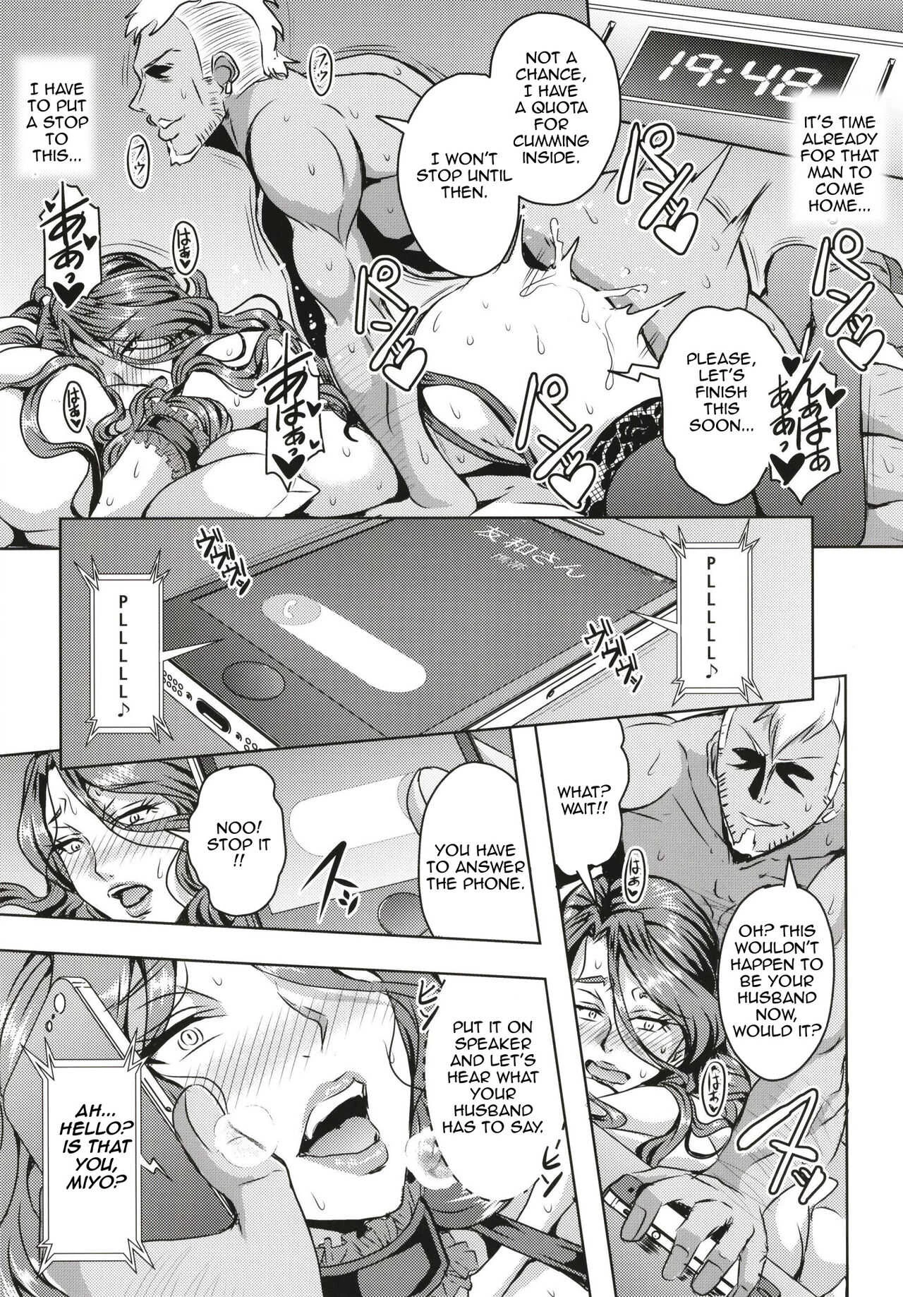 Hitozuma Asahina Miyo | Himitsu no Ninkatsu Nisshi porn comic picture 20