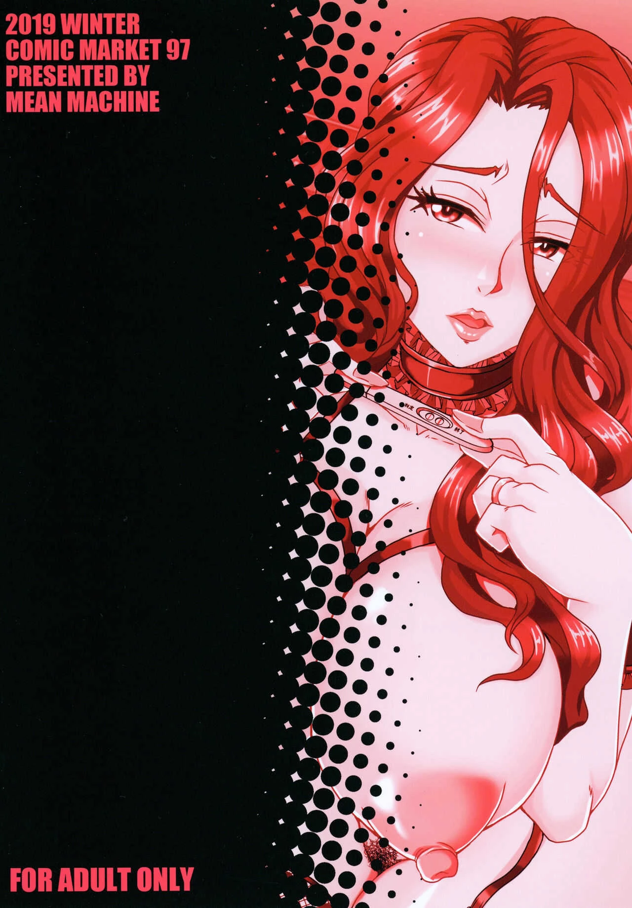 Hitozuma Asahina Miyo | Himitsu no Ninkatsu Nisshi porn comic picture 30