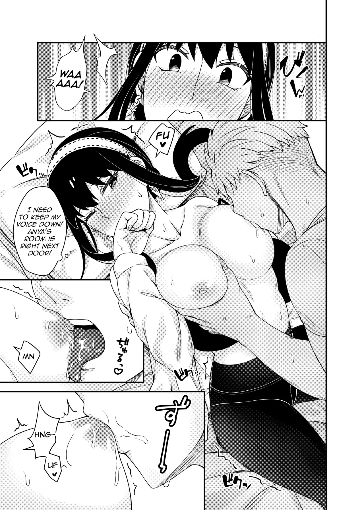 Honey trap part 2 porn comic picture 14