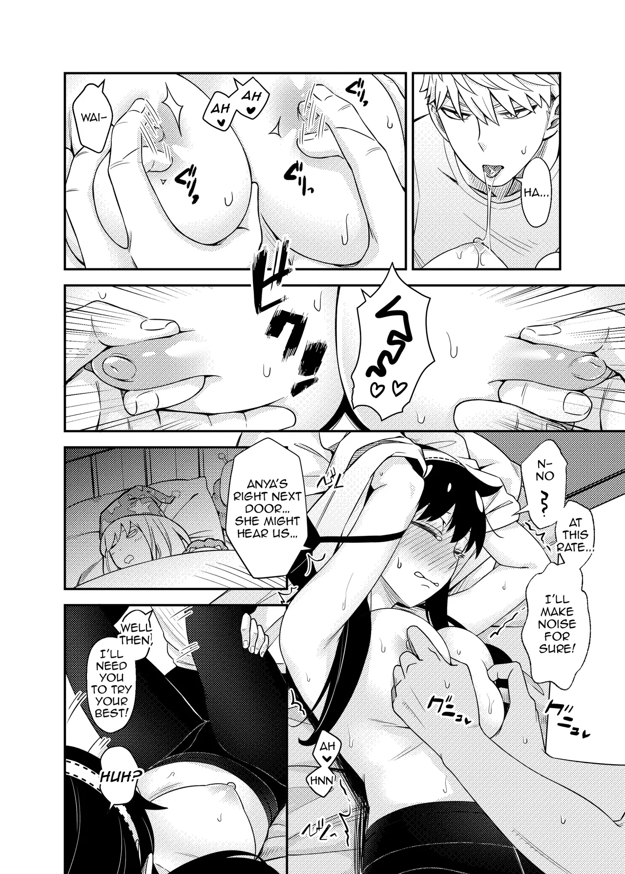 Honey trap part 2 porn comic picture 15