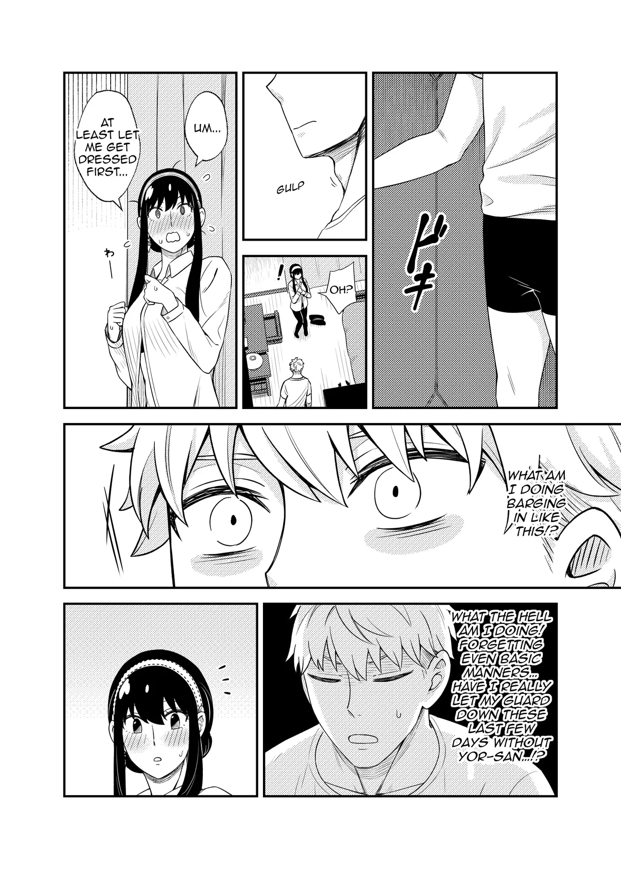 Honey trap part 2 porn comic picture 9