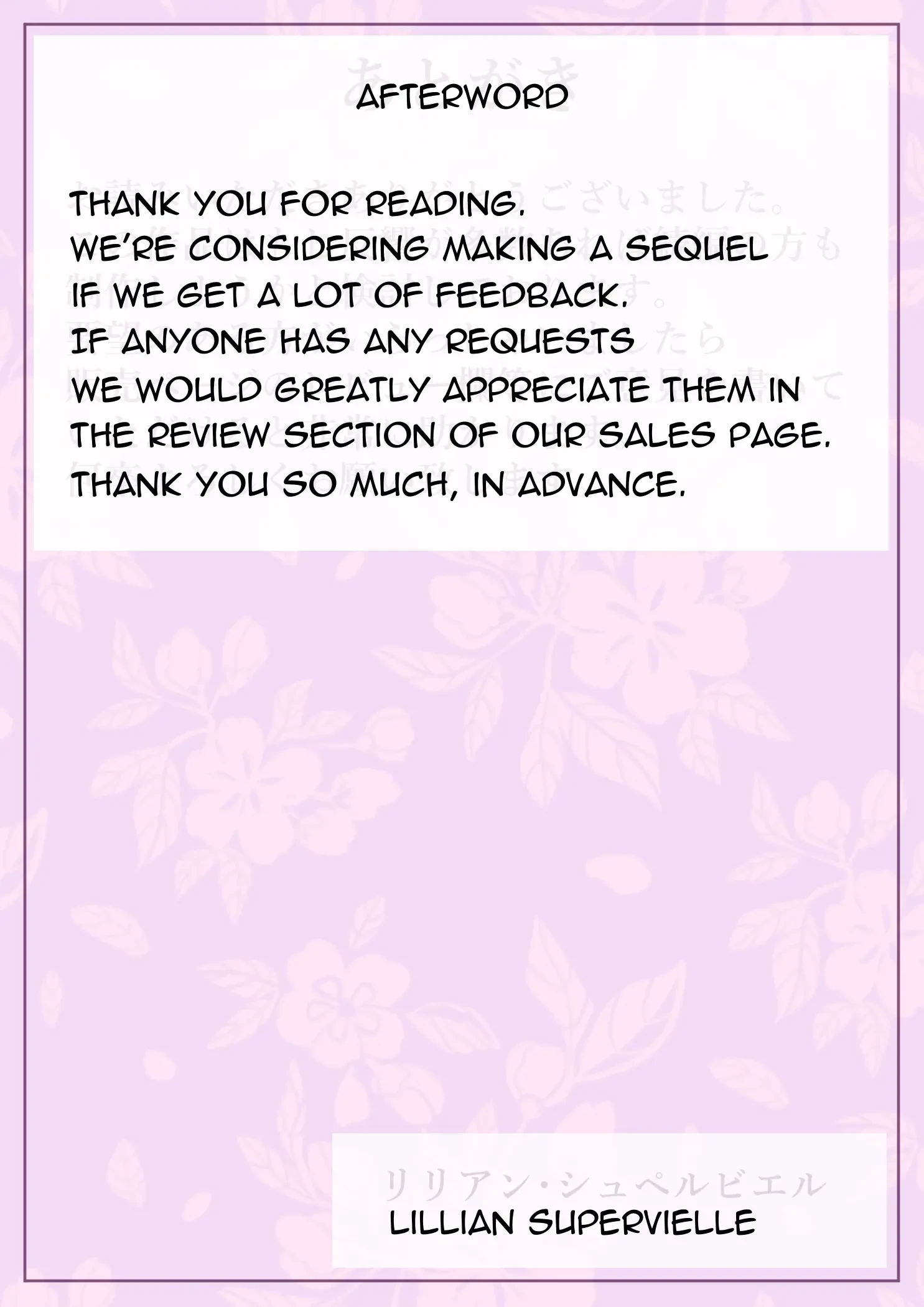 I Matched Mom on My Dating App | Matching Appli de Deatta Aite wa Kaa-san deshita porn comic picture 52