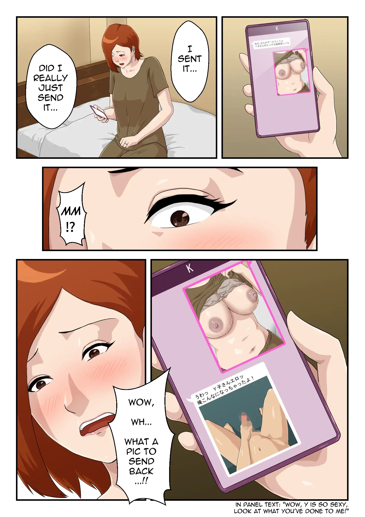 I Matched Mom on My Dating App | Matching Appli de Deatta Aite wa Kaa-san deshita porn comic picture 6