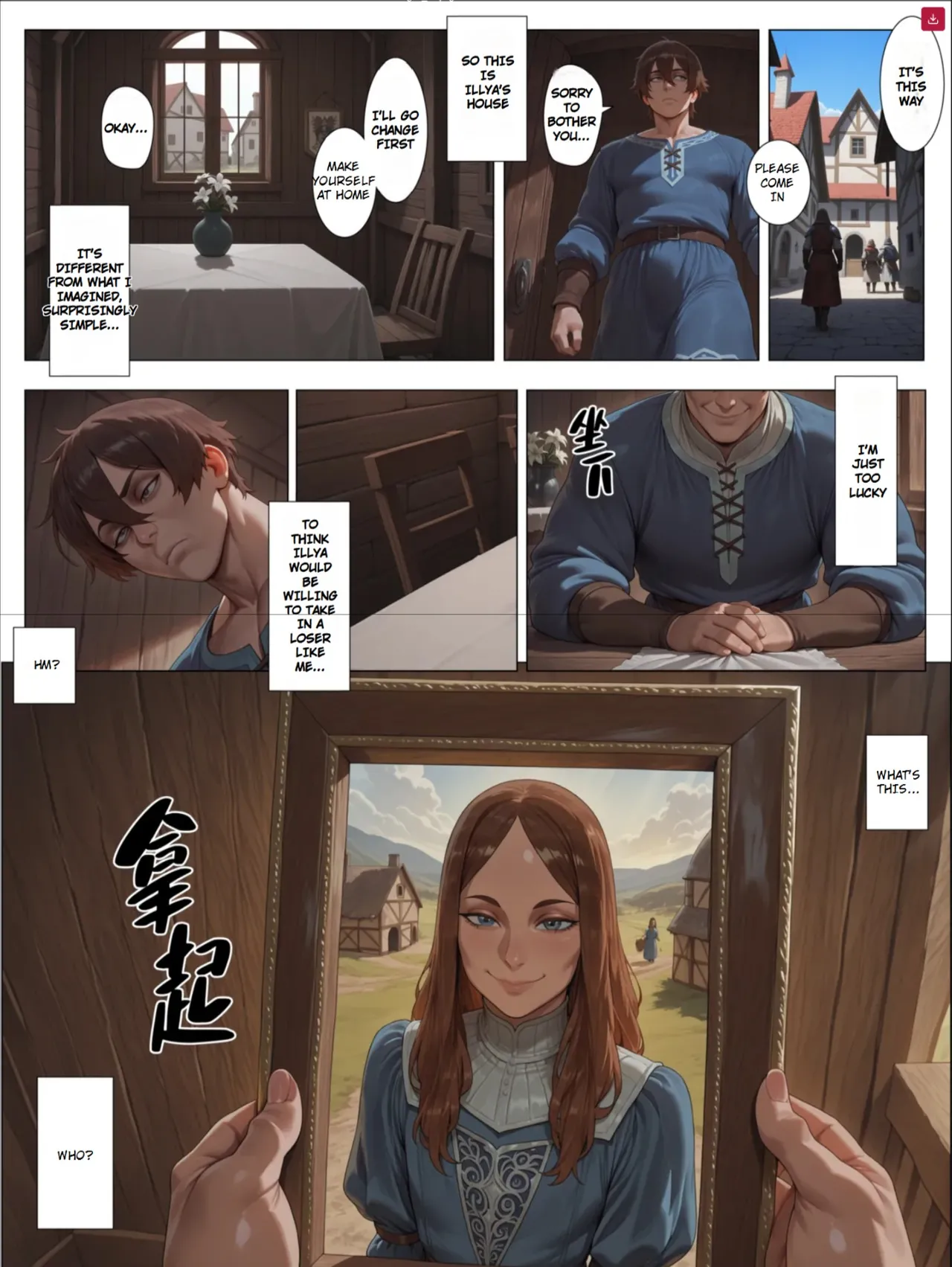 Ilya the hero yaoi porn comic picture 12