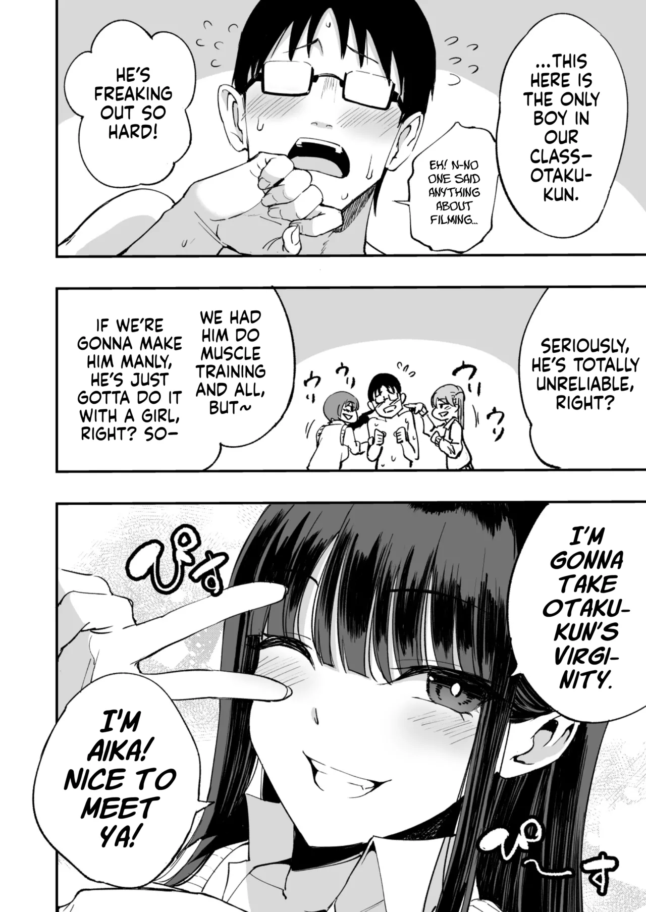 I'm Gonna Pop The Cherry of The Virgin Otaku In Our Class! | Uchi no Class no Doutei Otaku-kun no Fudeoroshi Shichaima~su porn comic picture 11