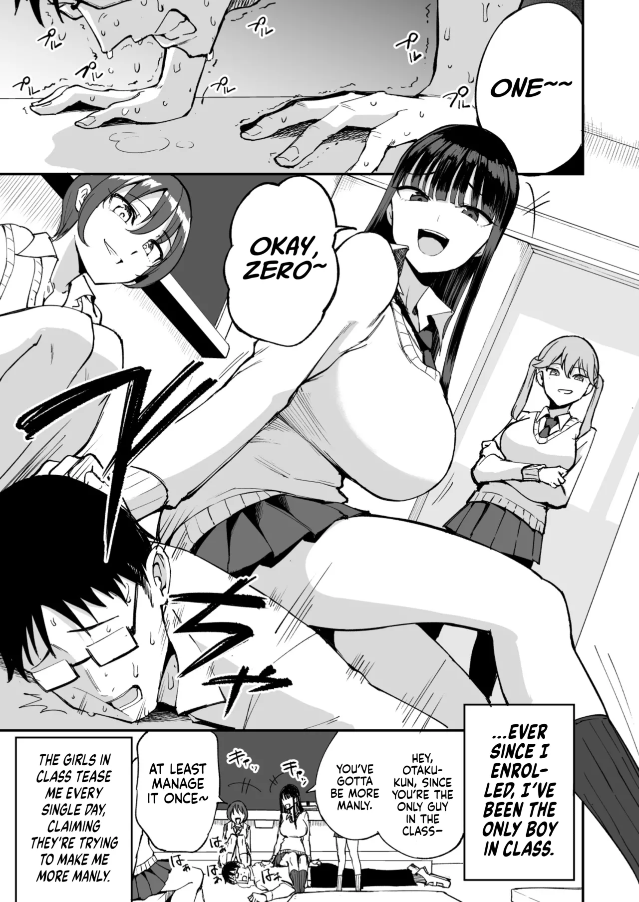 I'm Gonna Pop The Cherry of The Virgin Otaku In Our Class! | Uchi no Class no Doutei Otaku-kun no Fudeoroshi Shichaima~su porn comic picture 2