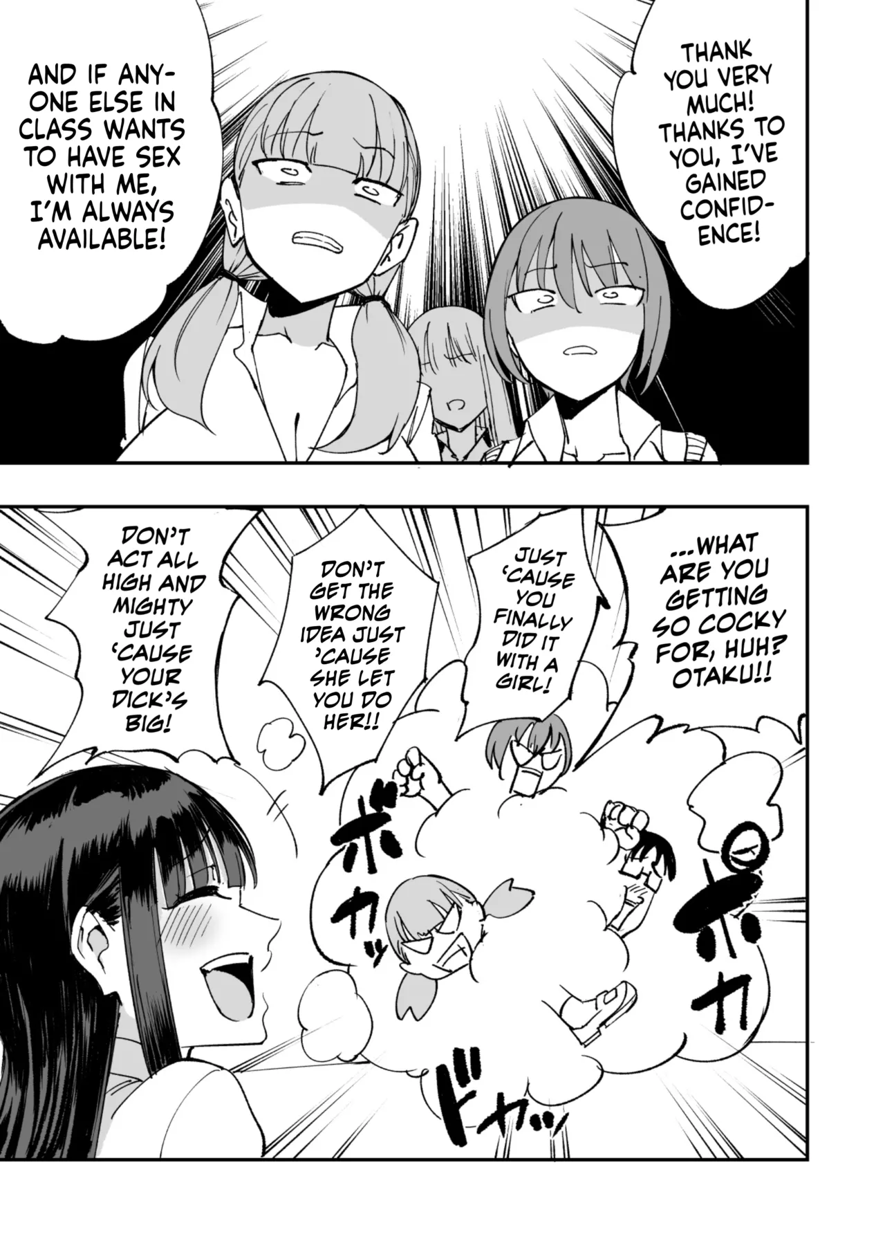 I'm Gonna Pop The Cherry of The Virgin Otaku In Our Class! | Uchi no Class no Doutei Otaku-kun no Fudeoroshi Shichaima~su porn comic picture 30