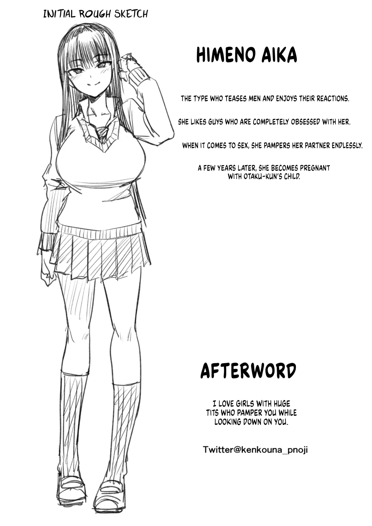 I'm Gonna Pop The Cherry of The Virgin Otaku In Our Class! | Uchi no Class no Doutei Otaku-kun no Fudeoroshi Shichaima~su porn comic picture 31