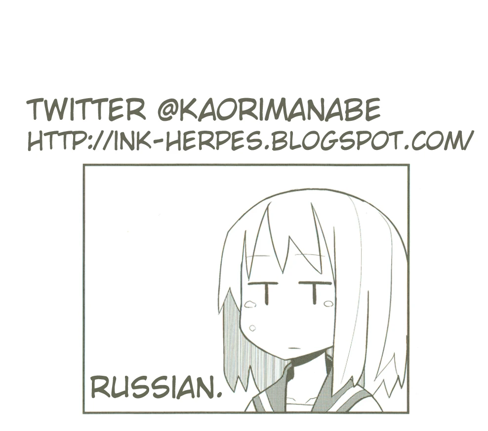 Itoshi no Anya porn comic picture 13