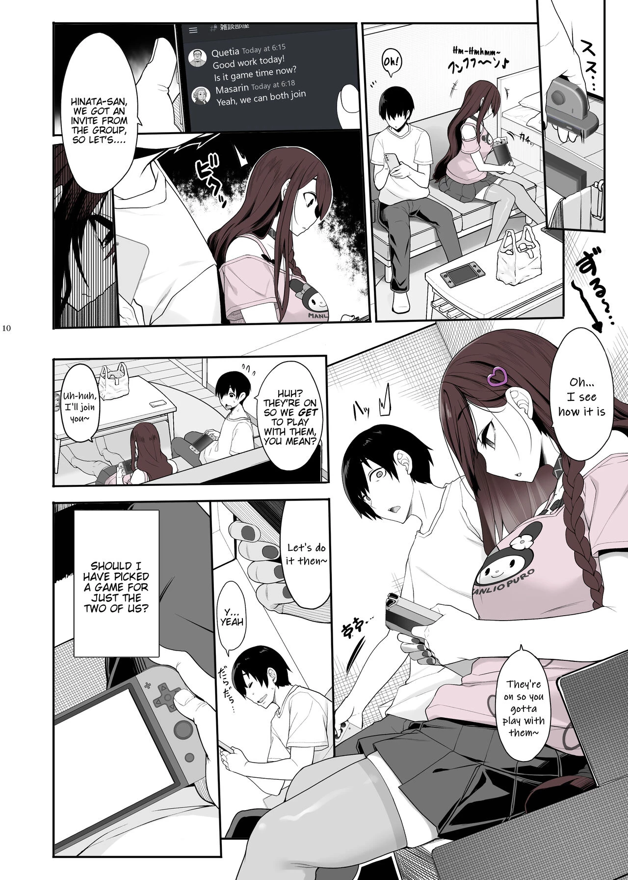 Landmine Girl Wants to Hang Out at Home Playing Games while also Having Sex | Joshi wa Ie Totsu shite game Shinagara H mo Shitai porn comic picture 10