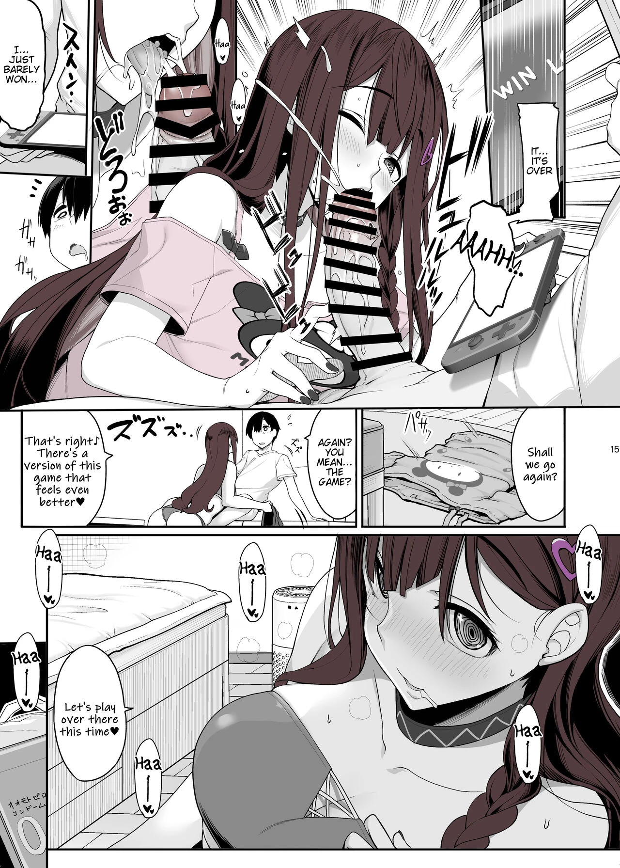 Landmine Girl Wants to Hang Out at Home Playing Games while also Having Sex | Joshi wa Ie Totsu shite game Shinagara H mo Shitai porn comic picture 15