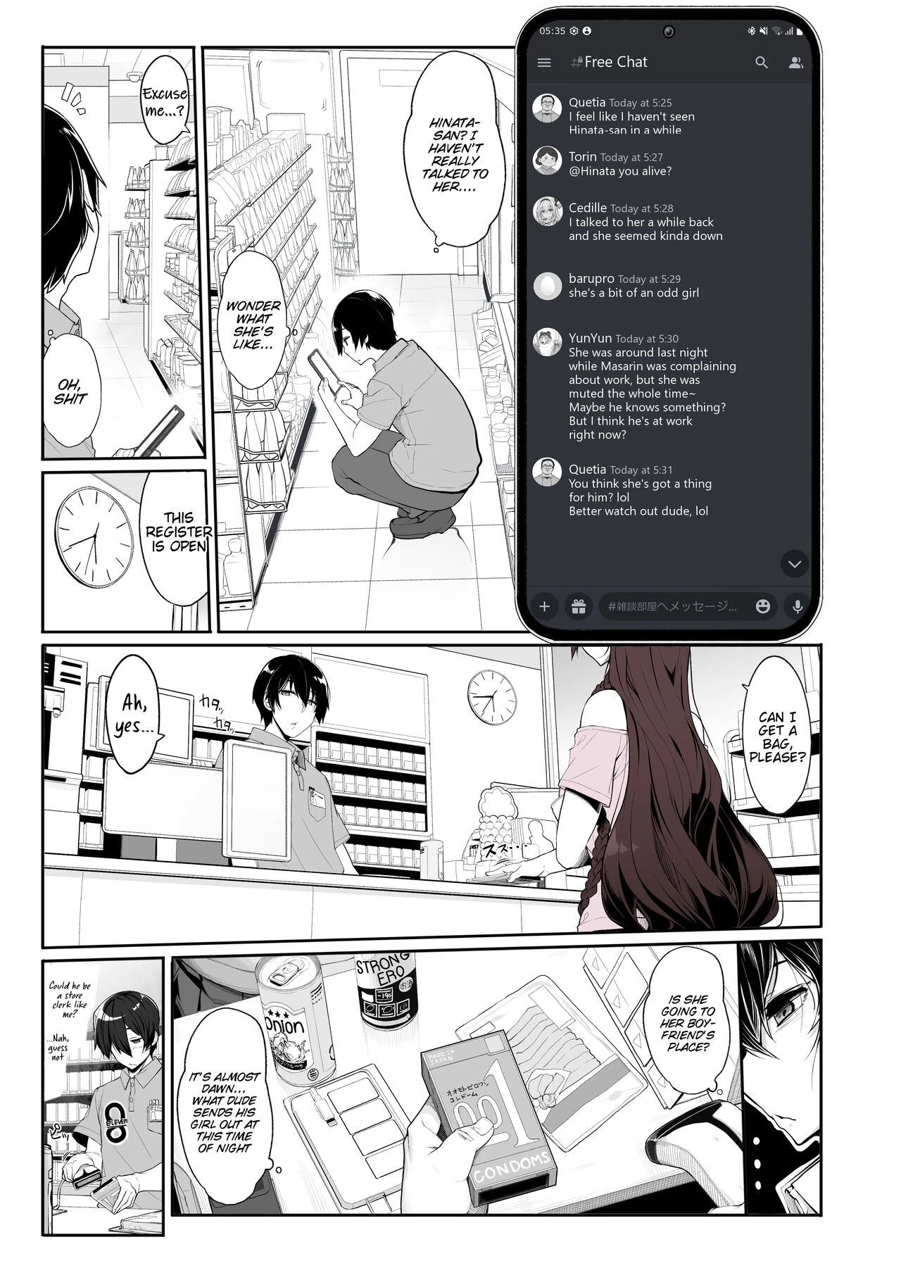 Landmine Girl Wants to Hang Out at Home Playing Games while also Having Sex | Joshi wa Ie Totsu shite game Shinagara H mo Shitai porn comic picture 3