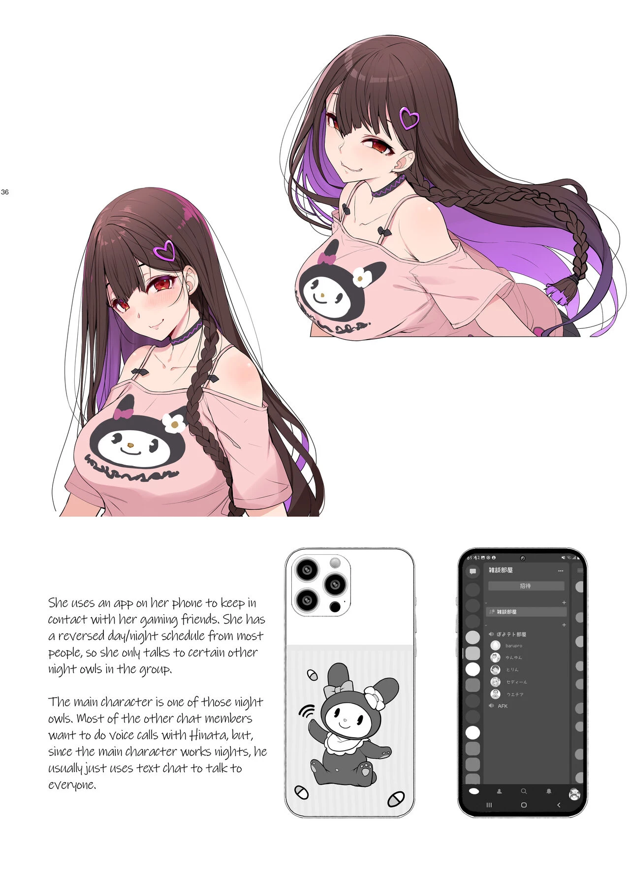 Landmine Girl Wants to Hang Out at Home Playing Games while also Having Sex | Joshi wa Ie Totsu shite game Shinagara H mo Shitai porn comic picture 36