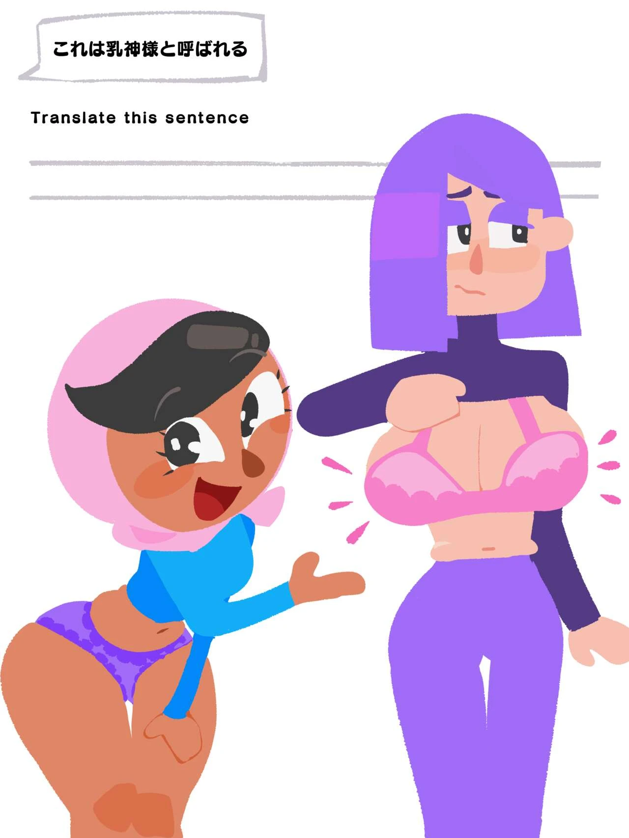 Lily & Zari porn comic picture 3