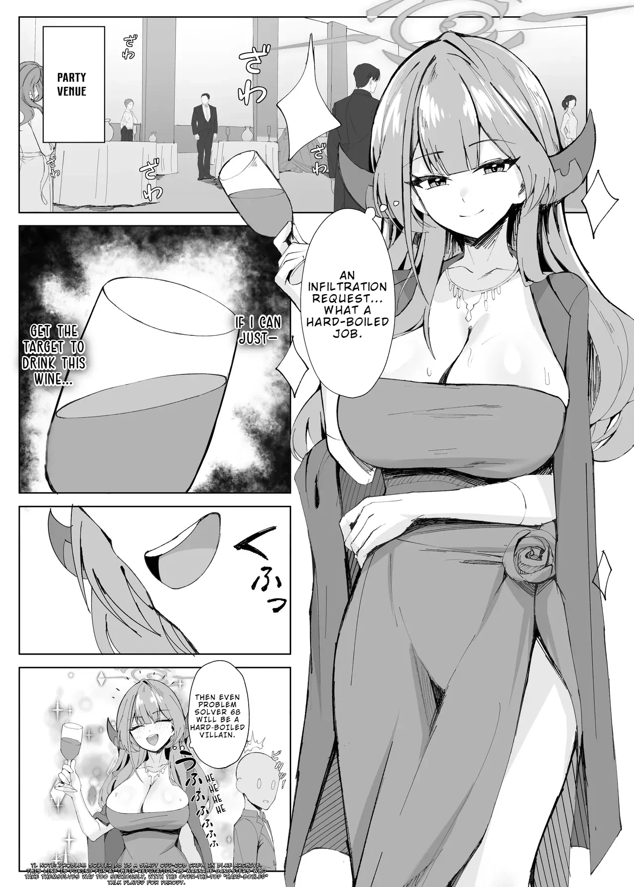 Mission Failure Protocol | Mission Shippai Annai Guide porn comic picture 2