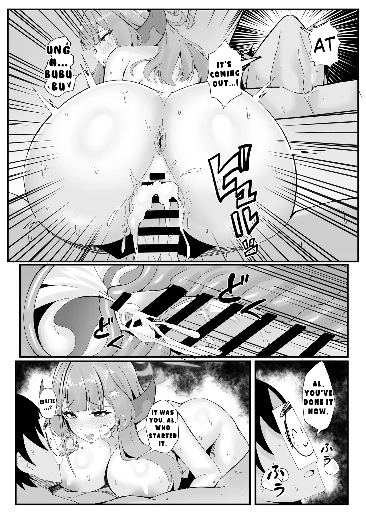Mission Failure Protocol | Mission Shippai Annai Guide porn comic picture 22