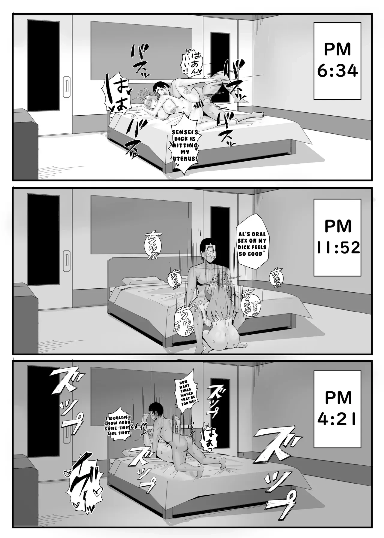 Mission Failure Protocol | Mission Shippai Annai Guide porn comic picture 23