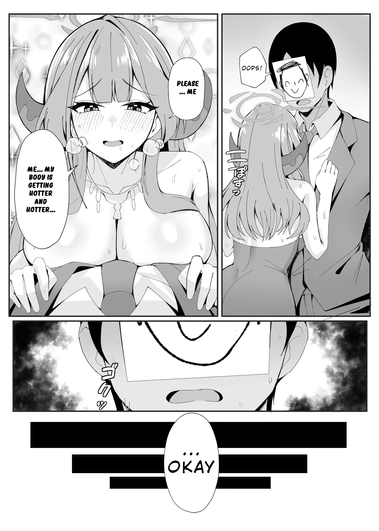 Mission Failure Protocol | Mission Shippai Annai Guide porn comic picture 5