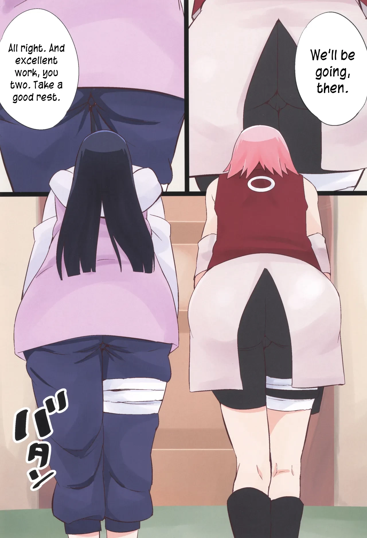 NARUTOP 106 porn comic picture 2