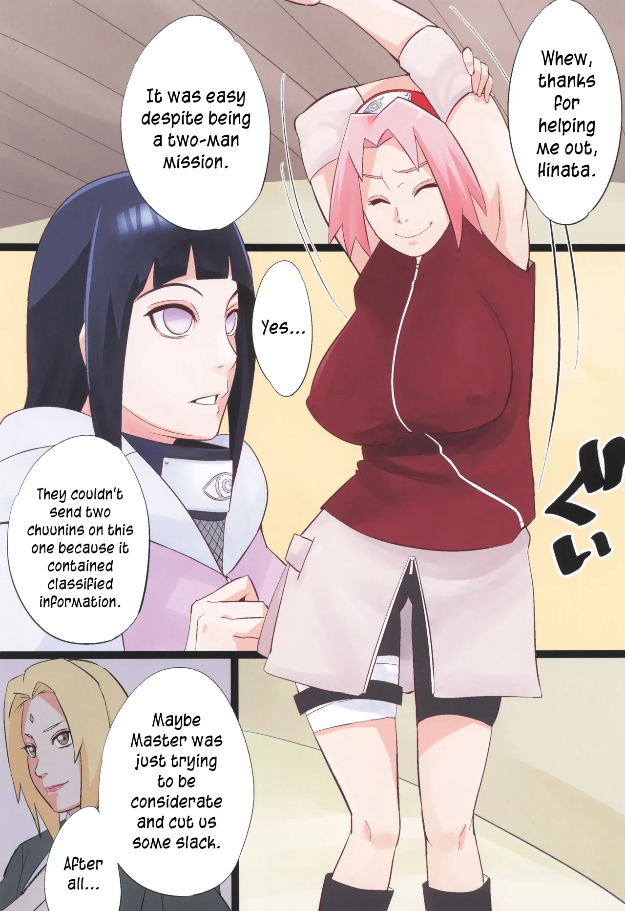 NARUTOP 106 porn comic picture 3