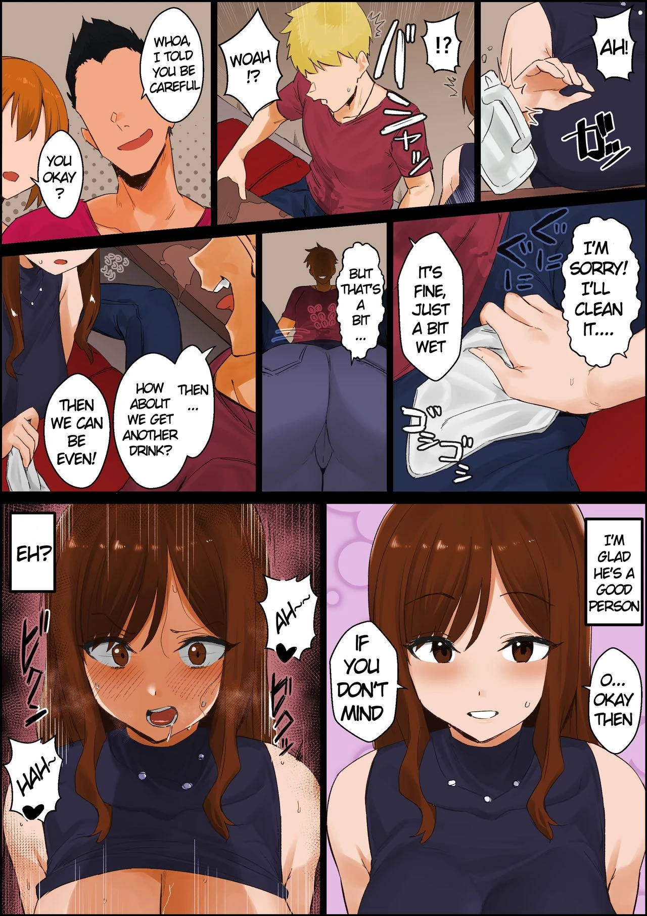 Peer Pressured Mother | Oshi ni Yowai Haha porn comic picture 11