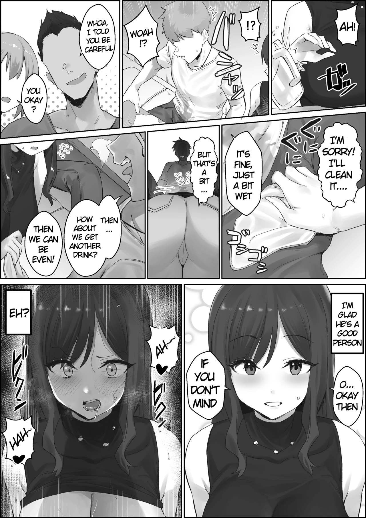 Peer Pressured Mother | Oshi ni Yowai Haha porn comic picture 2