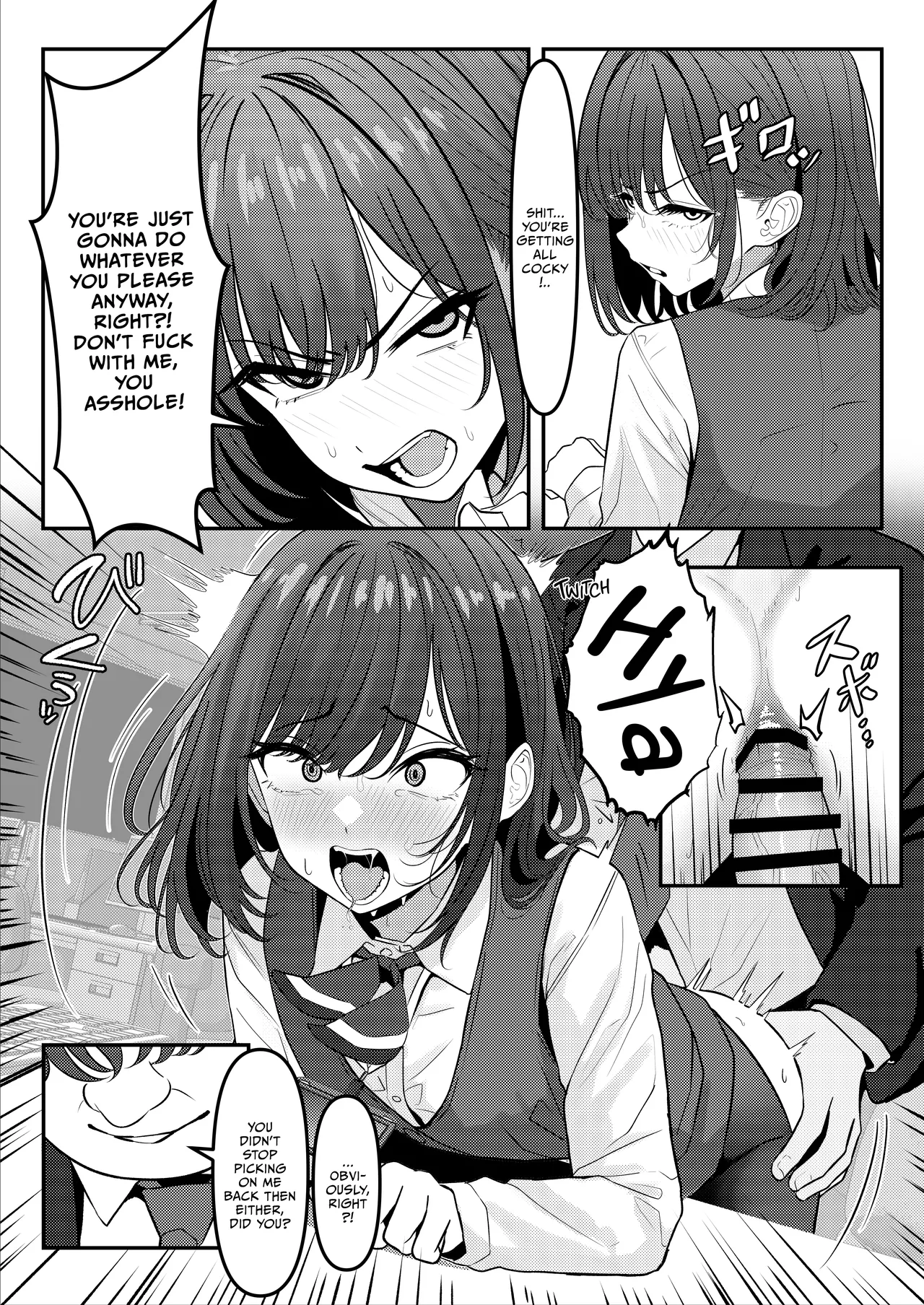The Delinquent Who Bullied Me in School Became My Subordinate | Gakusei Jidai, Boku o Ijimeteita Yankee ga Buka toshite Haittekita Ken porn comic picture 12