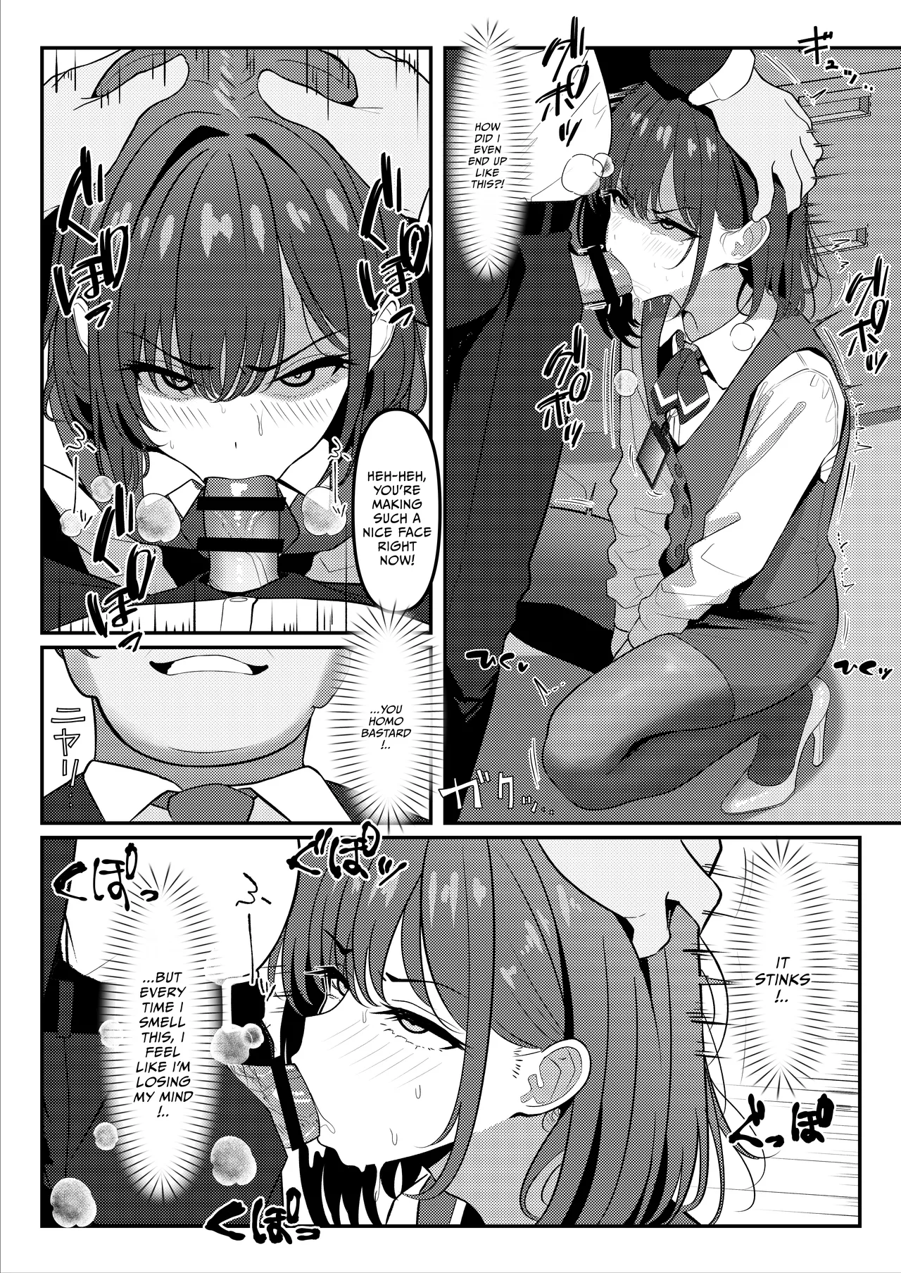 The Delinquent Who Bullied Me in School Became My Subordinate | Gakusei Jidai, Boku o Ijimeteita Yankee ga Buka toshite Haittekita Ken porn comic picture 7