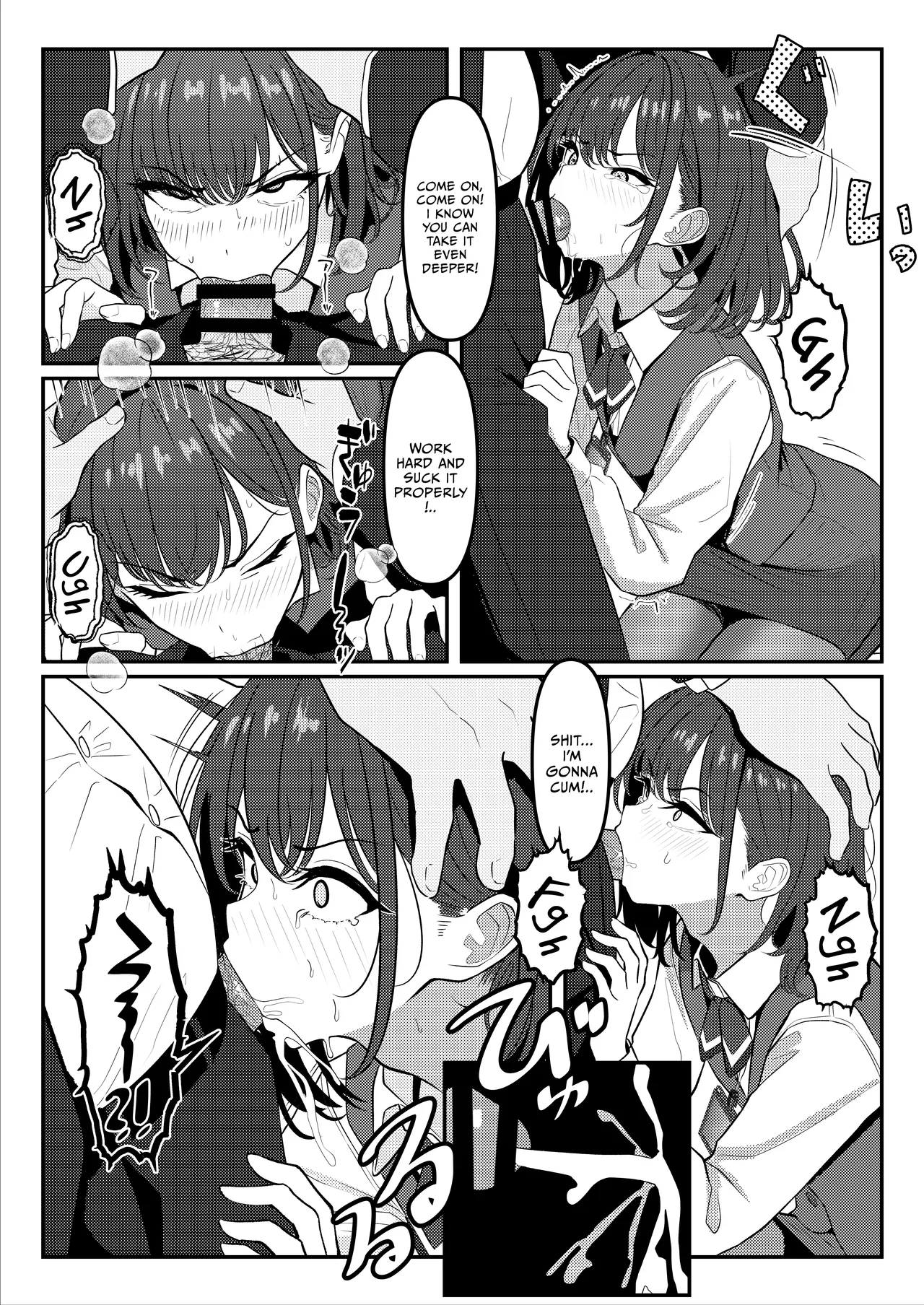 The Delinquent Who Bullied Me in School Became My Subordinate | Gakusei Jidai, Boku o Ijimeteita Yankee ga Buka toshite Haittekita Ken porn comic picture 8