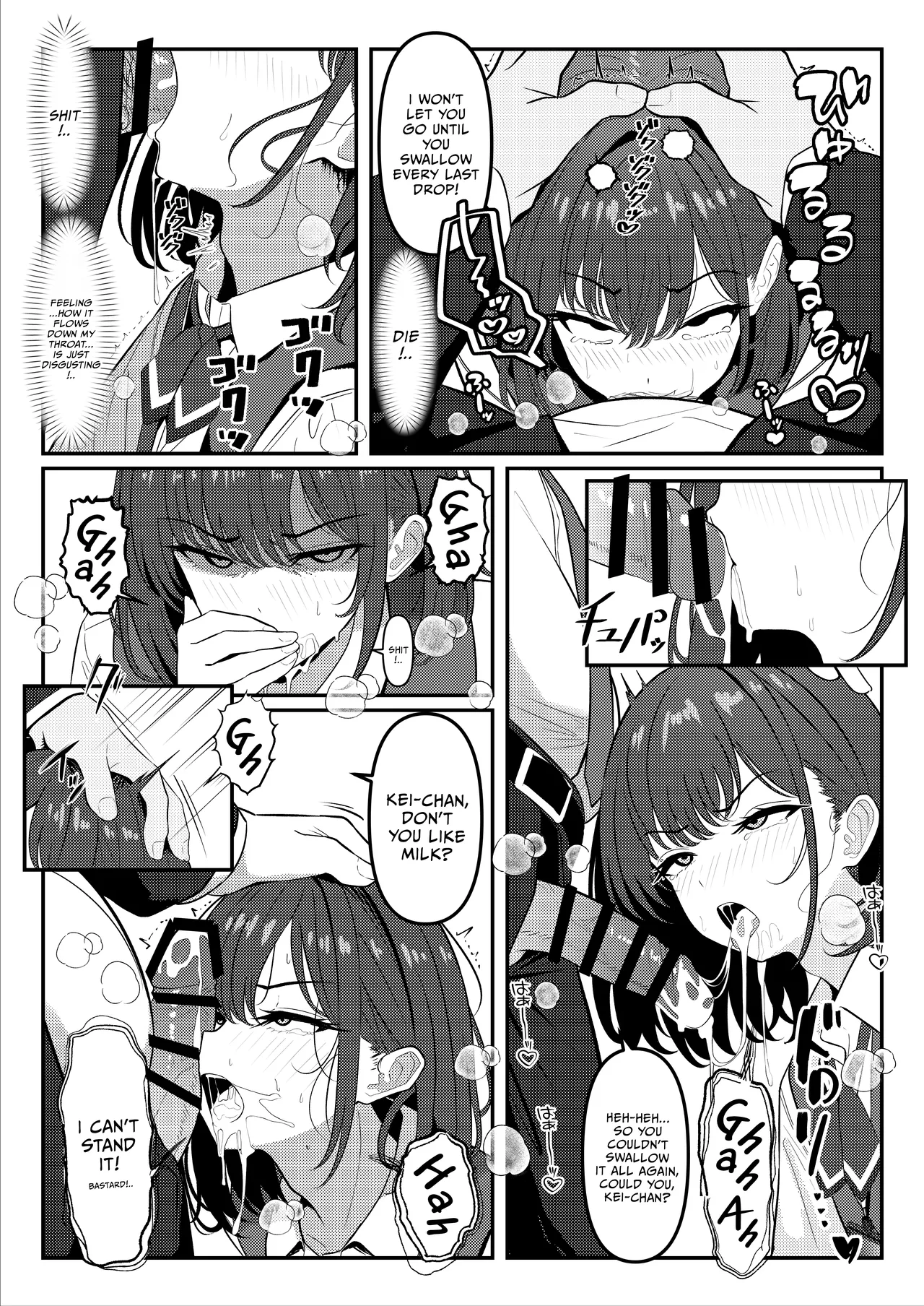 The Delinquent Who Bullied Me in School Became My Subordinate | Gakusei Jidai, Boku o Ijimeteita Yankee ga Buka toshite Haittekita Ken porn comic picture 9