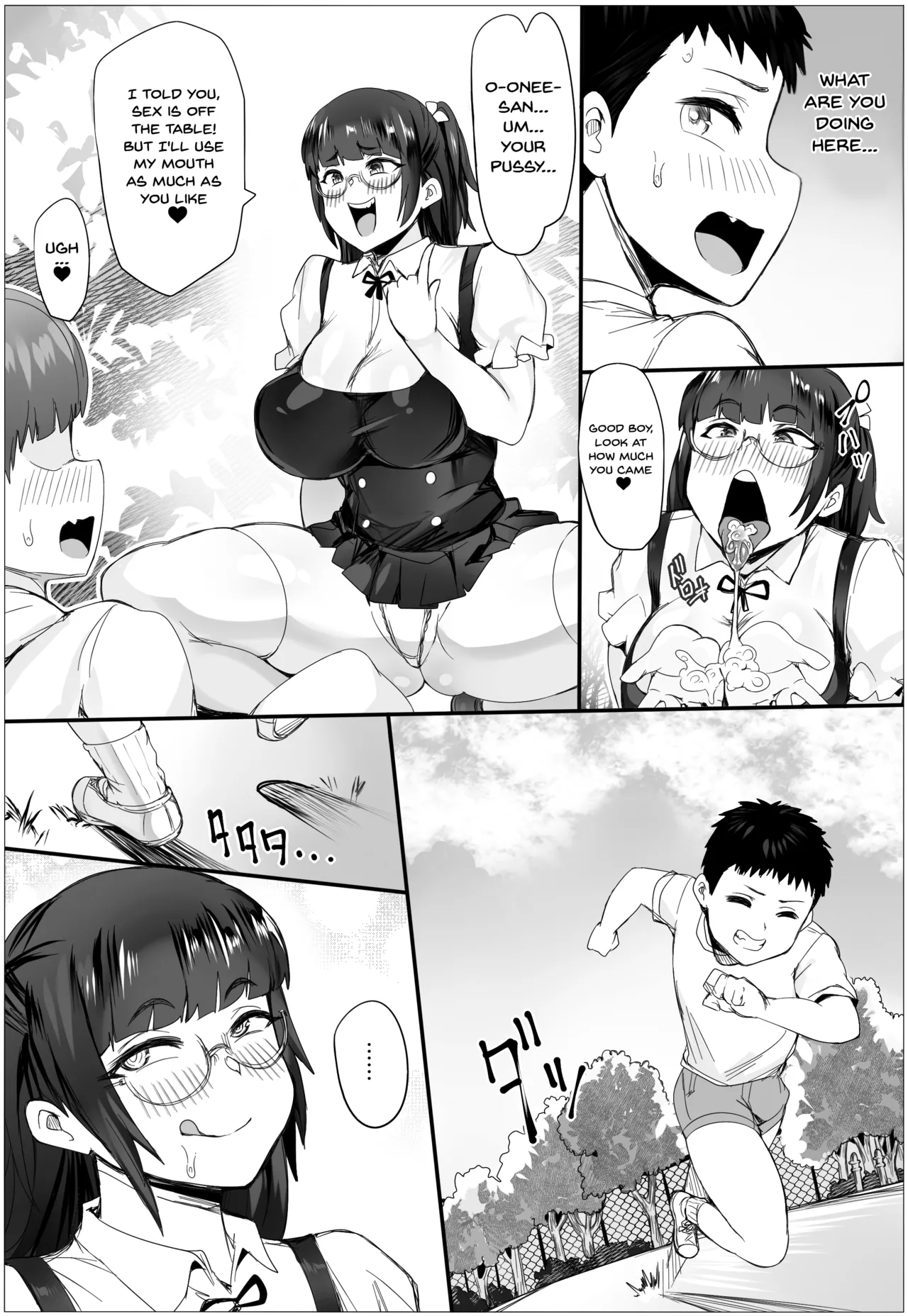 The Neighborhood Onee-chan Who Loves Shota Cock! | Shota no Ochinchin ga Daisuki na Kinjo no Onee-chan! porn comic picture 4
