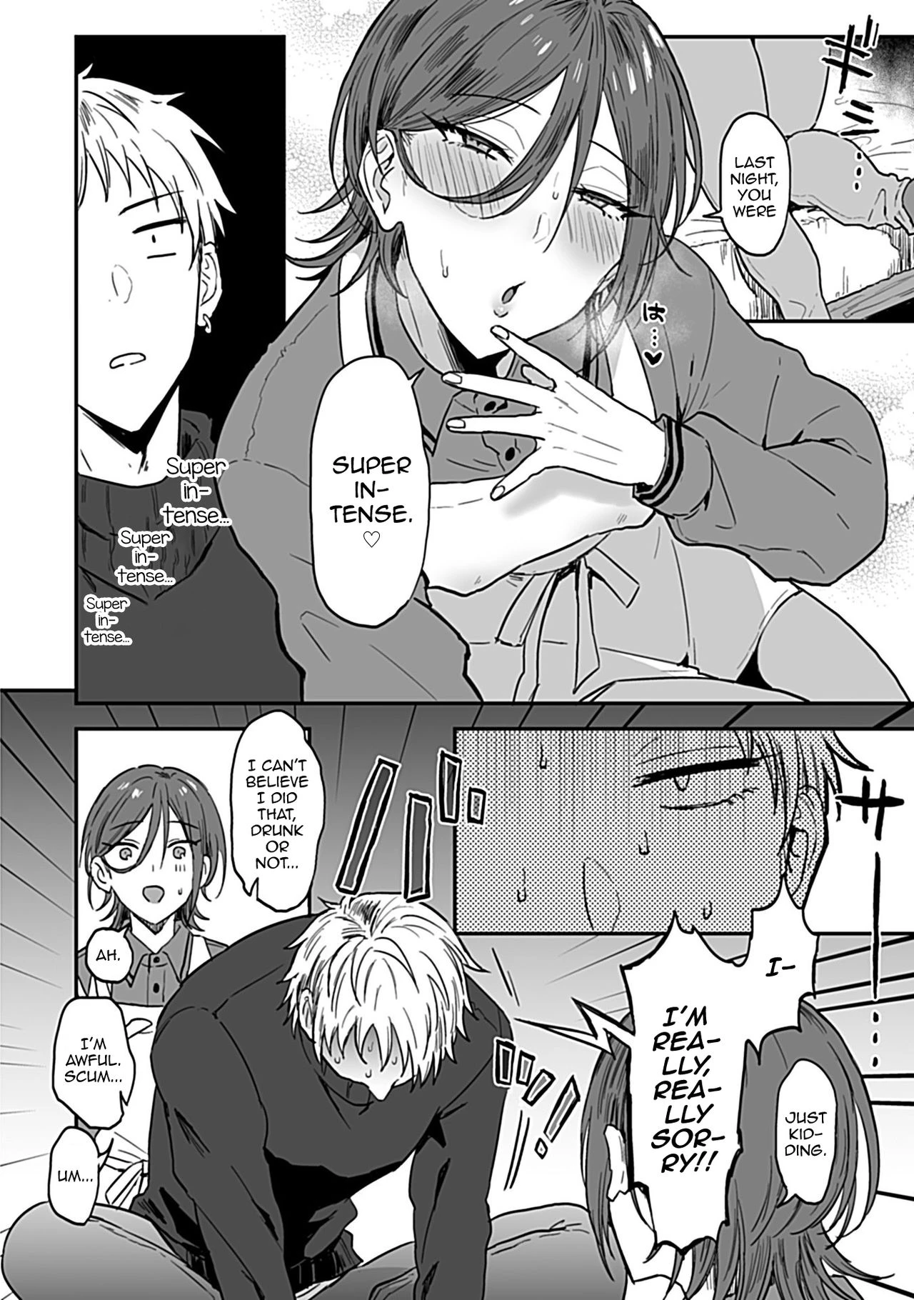 The sexy boy who lives next door | Tonari no Ecchi na Onii-san porn comic picture 8