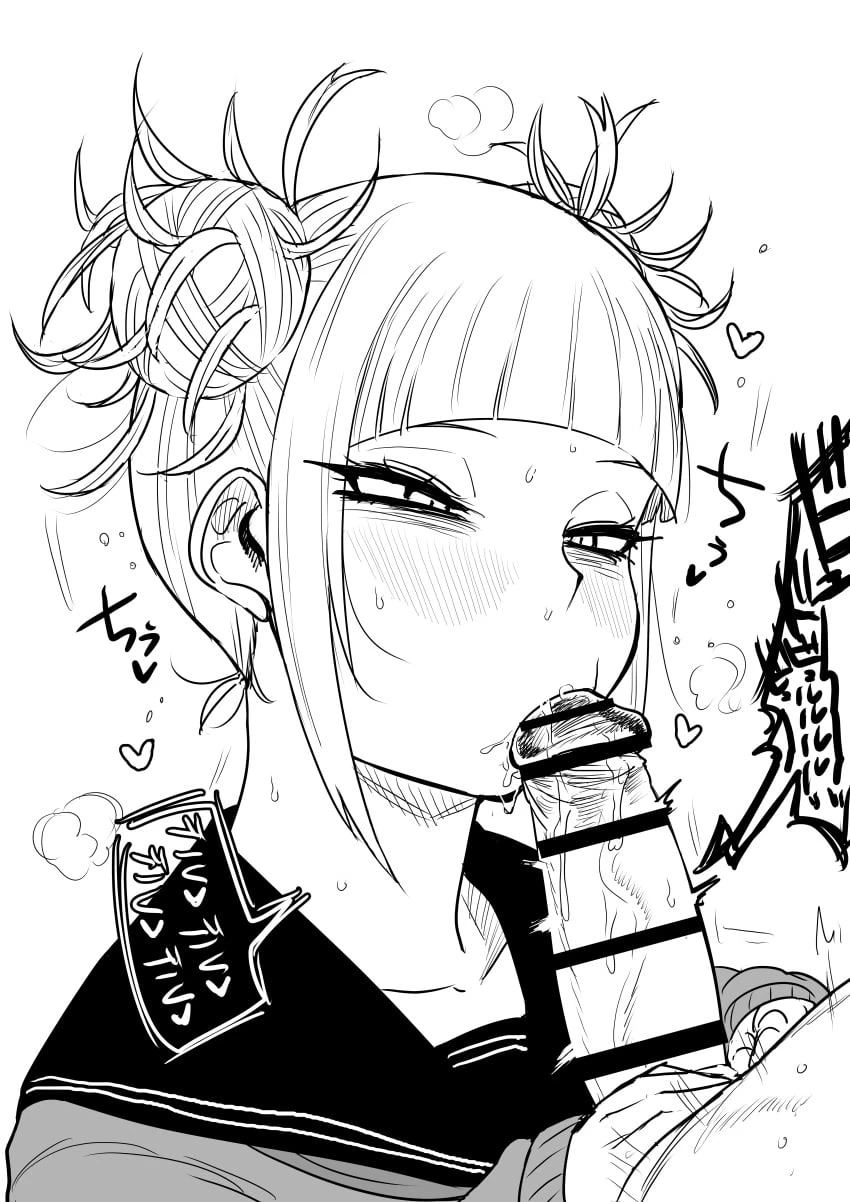 Toga porn comic picture 4