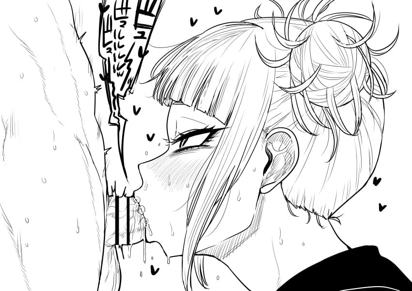 Toga porn comic picture 6