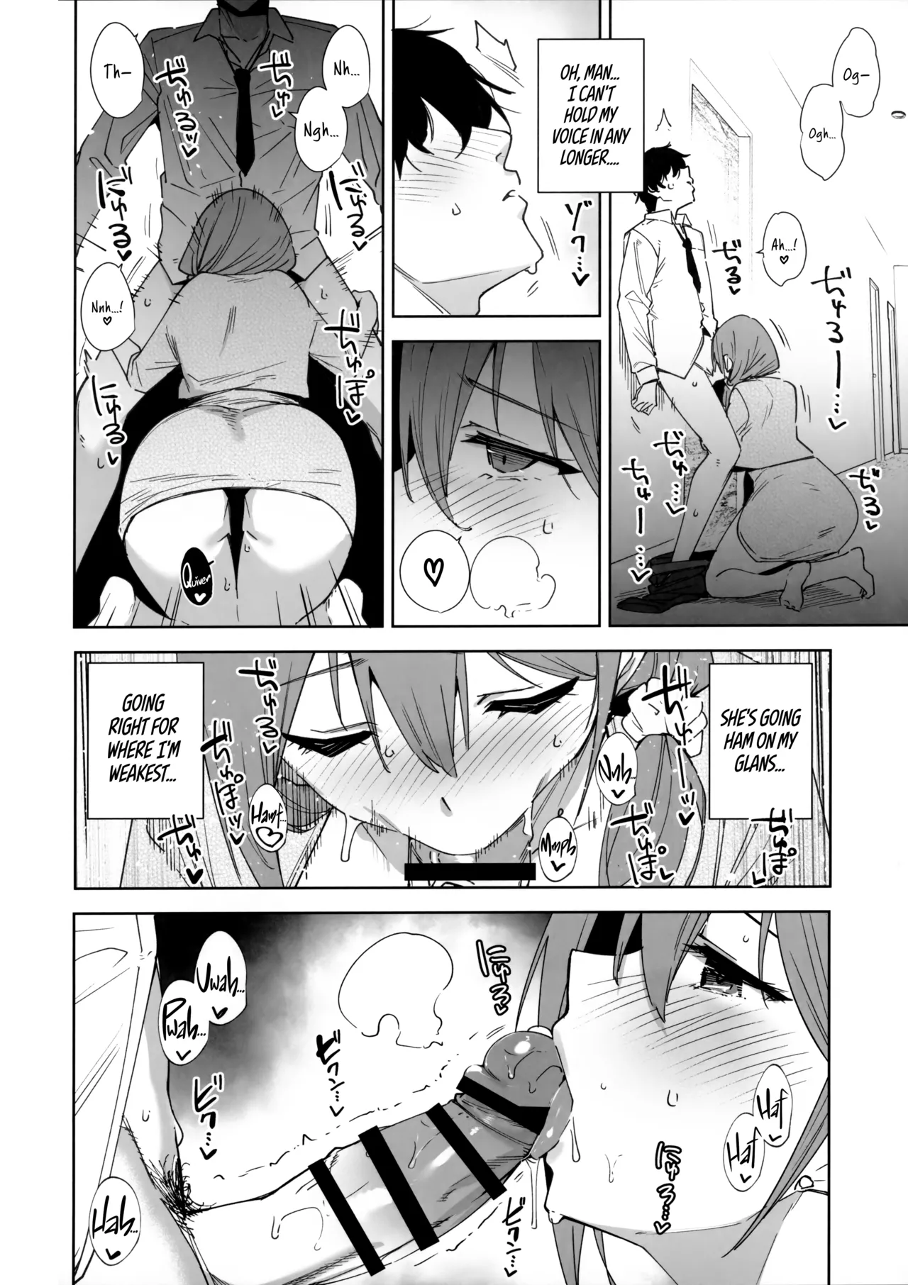 Tower Reception, at your Service! | Tower Residence Setsuguka Taiouchuu porn comic picture 15