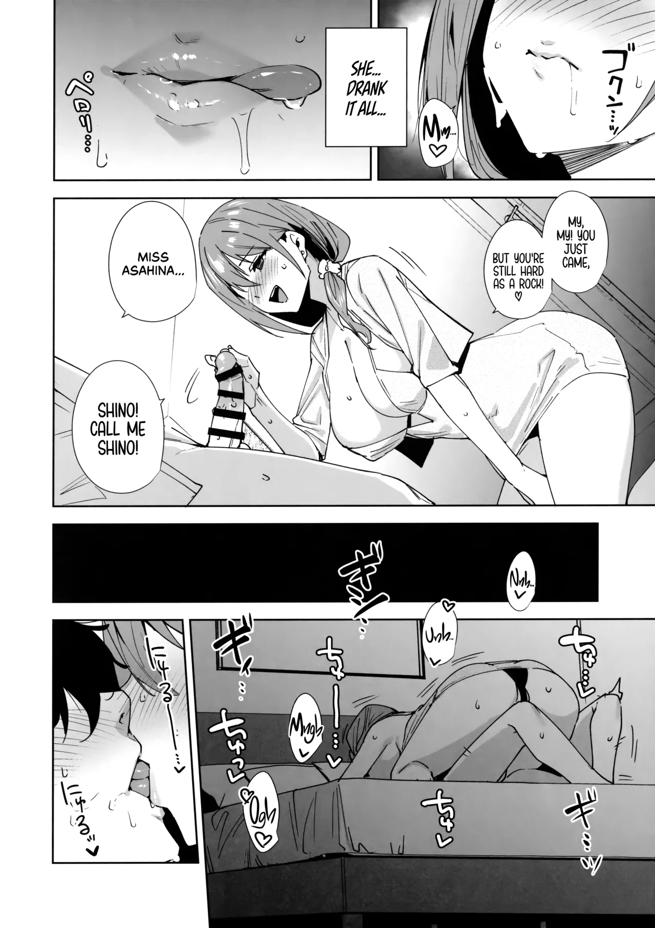 Tower Reception, at your Service! | Tower Residence Setsuguka Taiouchuu porn comic picture 19