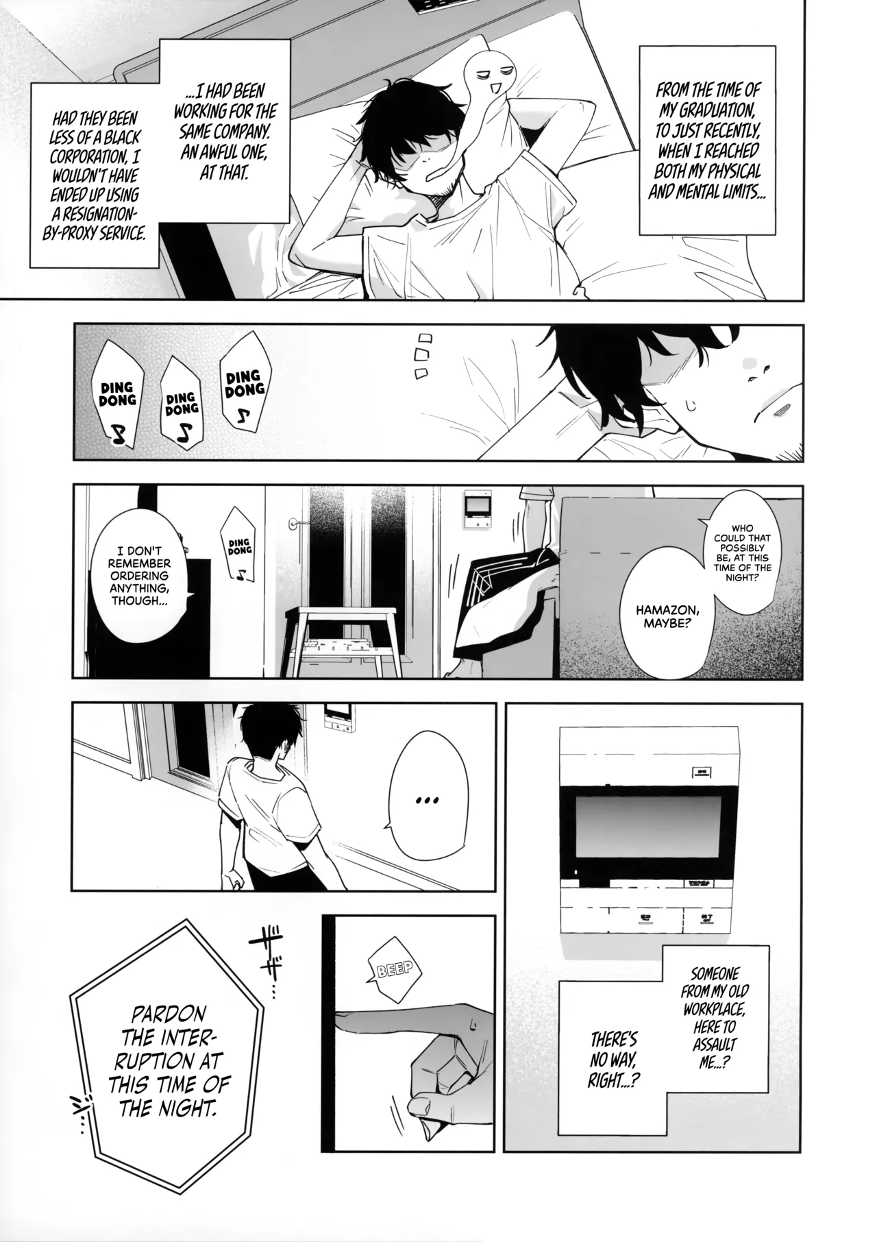 Tower Reception, at your Service! | Tower Residence Setsuguka Taiouchuu porn comic picture 2