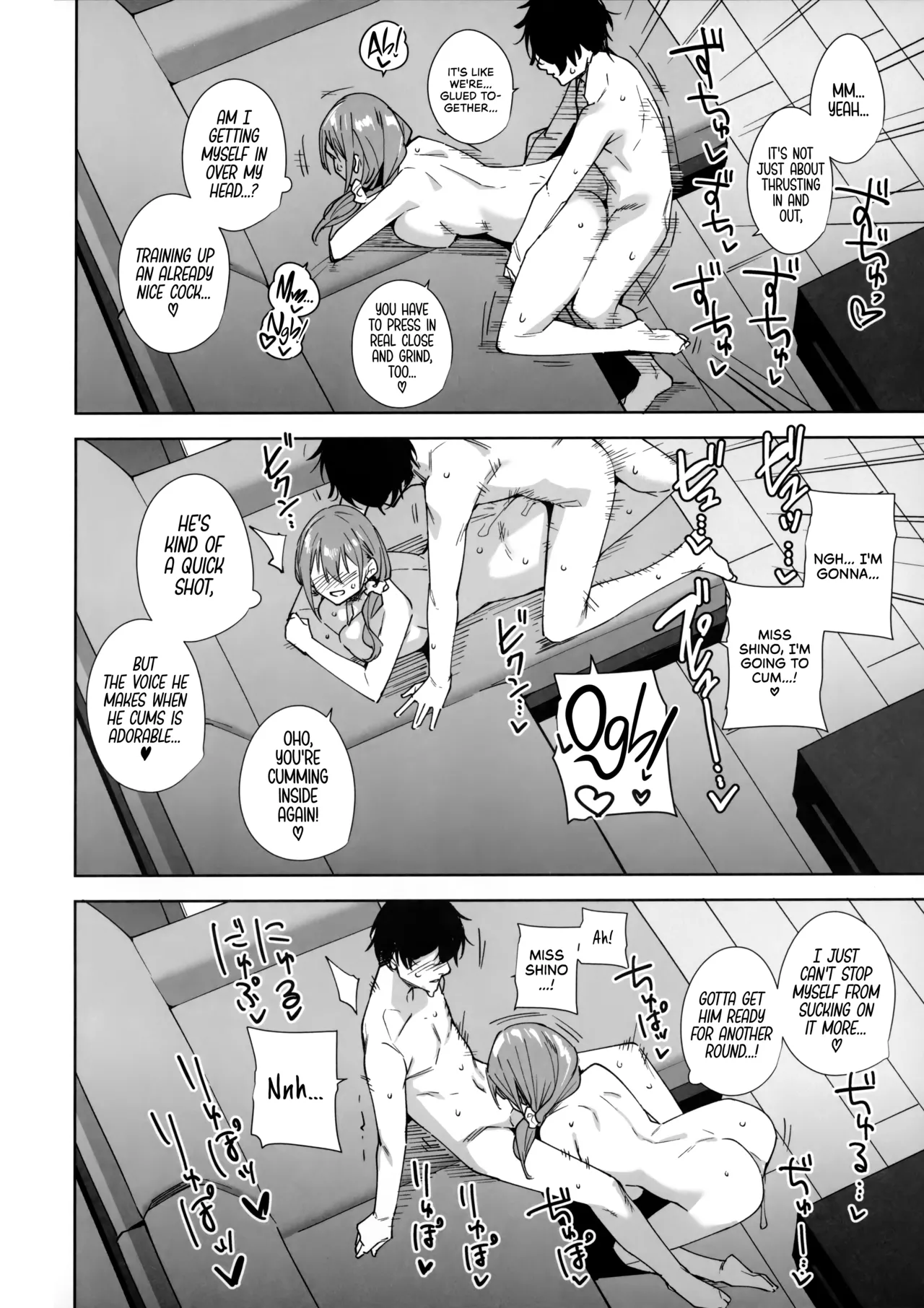 Tower Reception, at your Service! | Tower Residence Setsuguka Taiouchuu porn comic picture 43