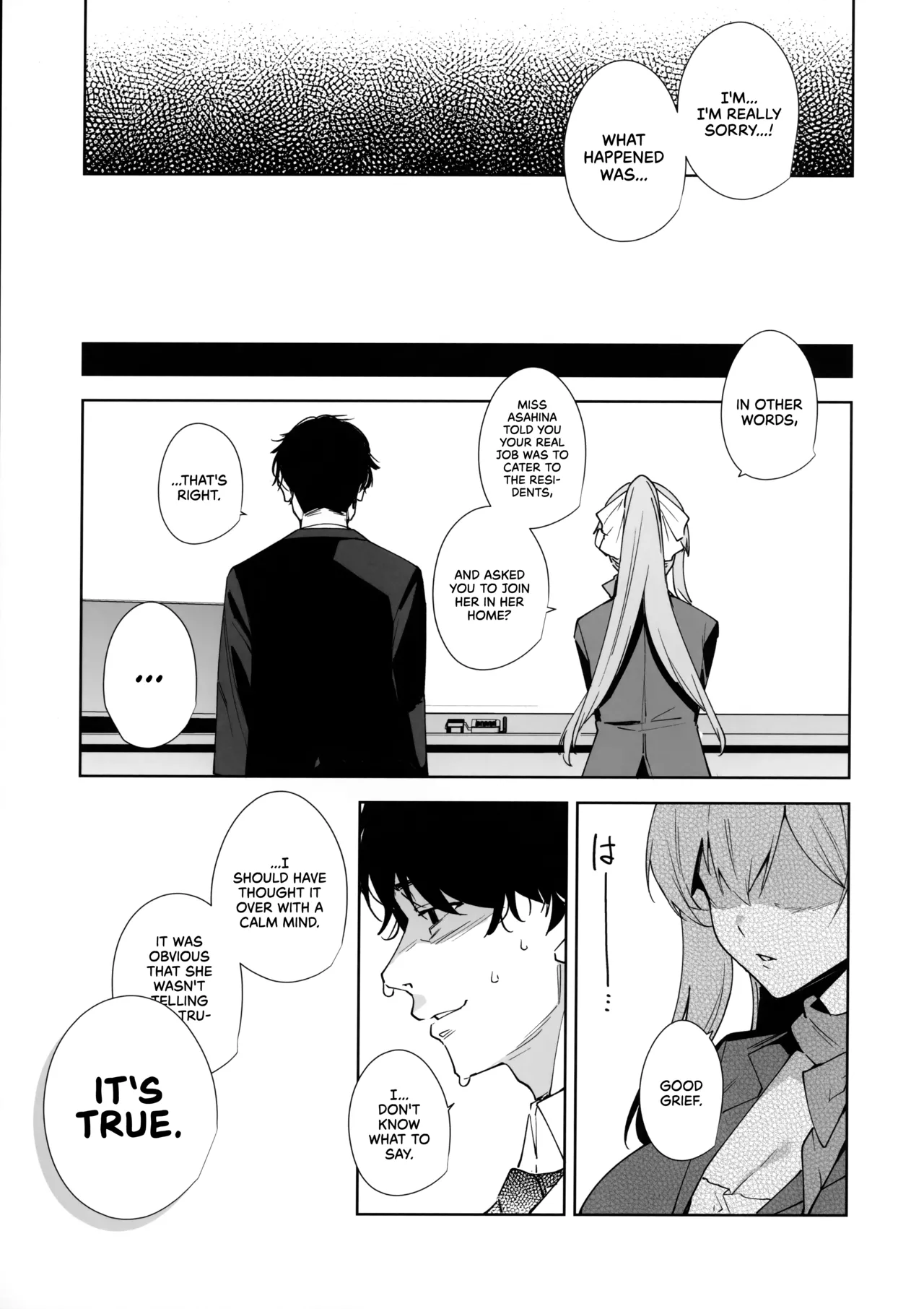 Tower Reception, at your Service! | Tower Residence Setsuguka Taiouchuu porn comic picture 58